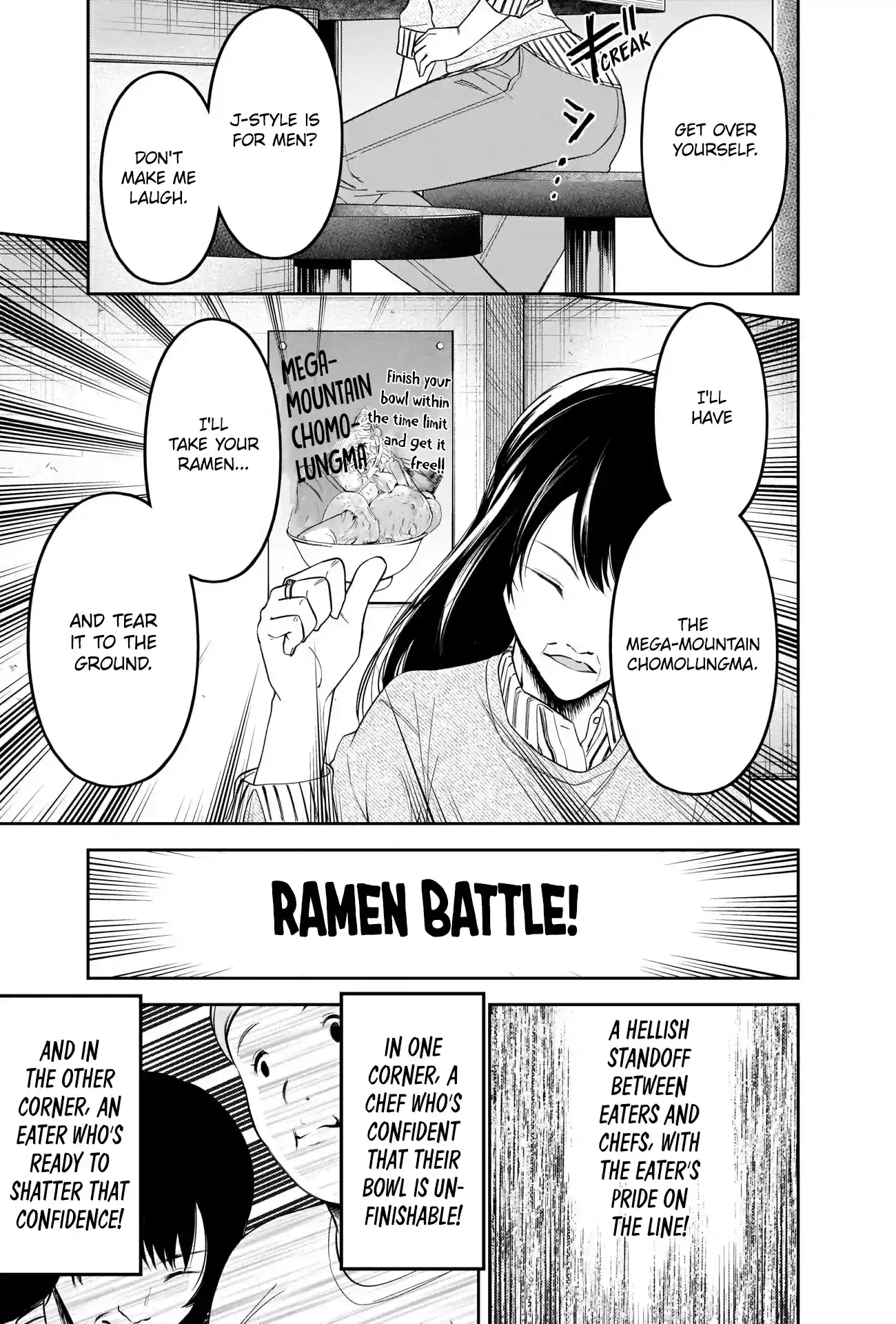 Kaguya sama wa Kokurasetai: Tensai tachi no Renai Zunousen Ch. 210 Chika Fujiwara Really, Really, Really Wants to Eat
