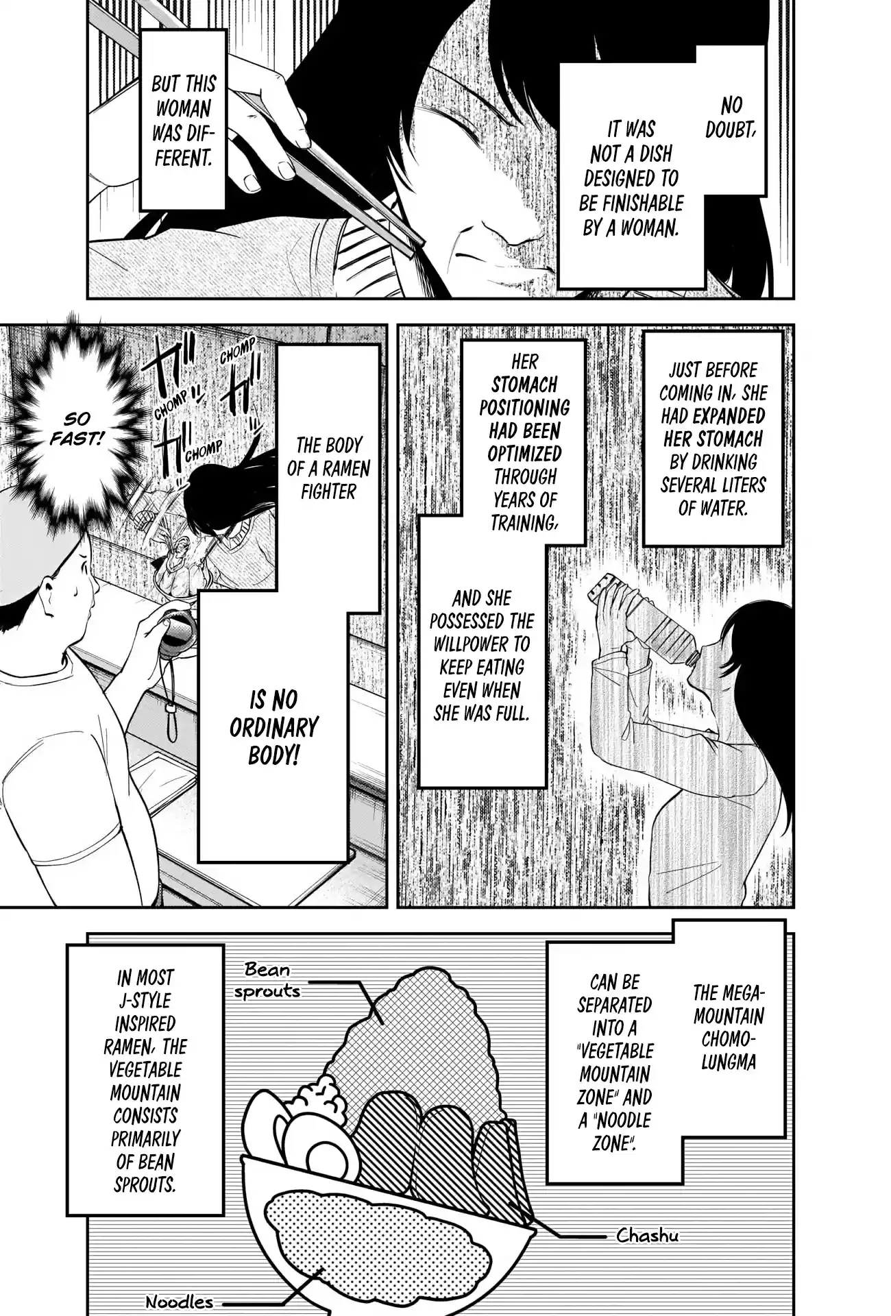 Kaguya sama wa Kokurasetai: Tensai tachi no Renai Zunousen Ch. 210 Chika Fujiwara Really, Really, Really Wants to Eat