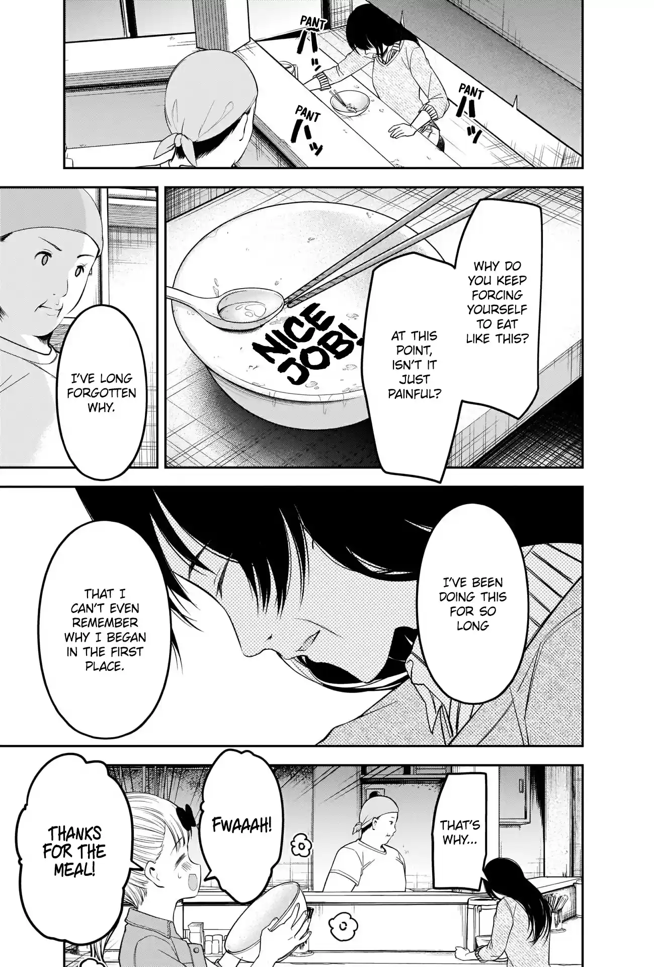Kaguya sama wa Kokurasetai: Tensai tachi no Renai Zunousen Ch. 210 Chika Fujiwara Really, Really, Really Wants to Eat