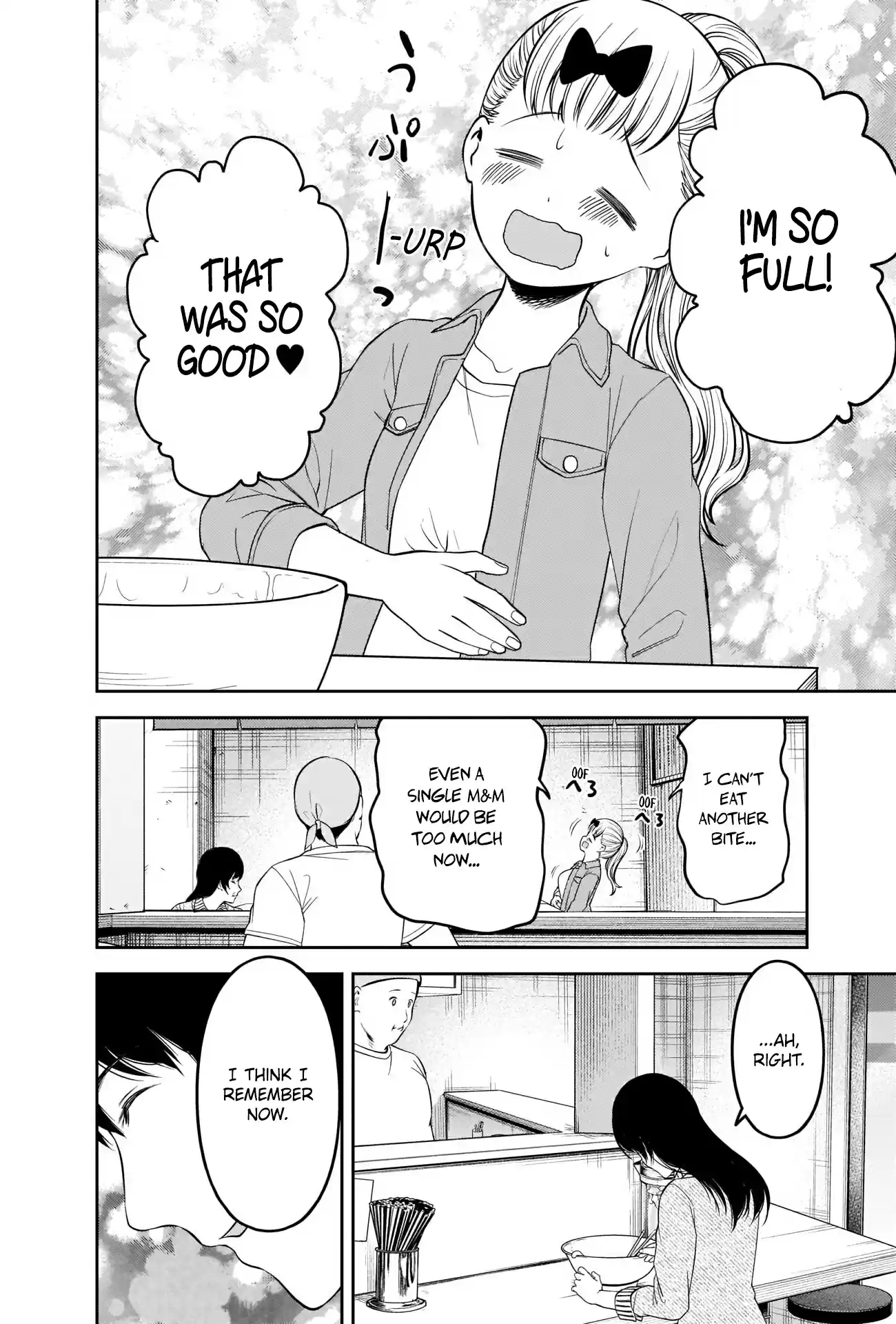 Kaguya sama wa Kokurasetai: Tensai tachi no Renai Zunousen Ch. 210 Chika Fujiwara Really, Really, Really Wants to Eat