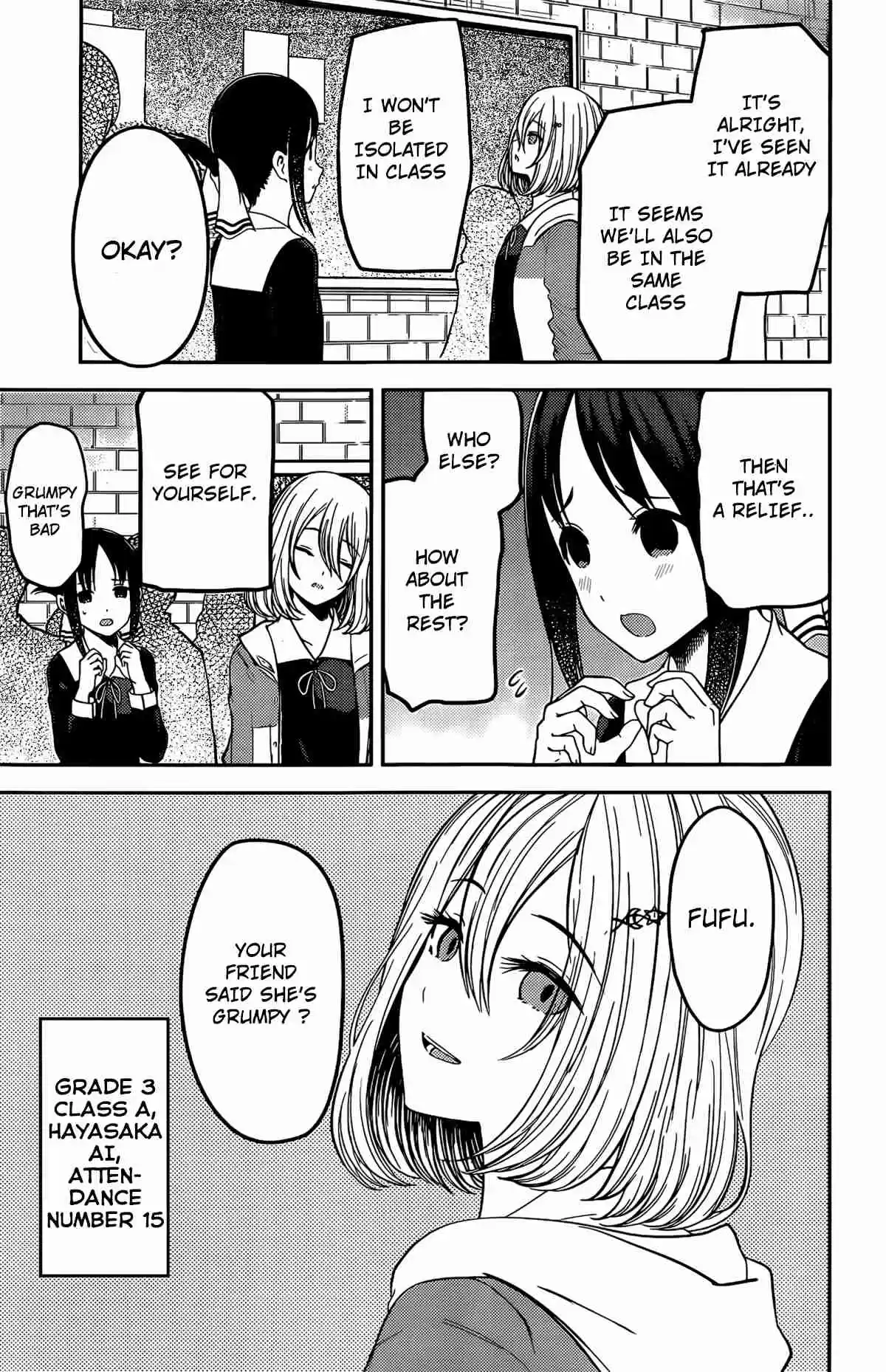 Kaguya sama wa Kokurasetai: Tensai tachi no Renai Zunousen Ch. 211 Kaguya sama Wants to take a seat