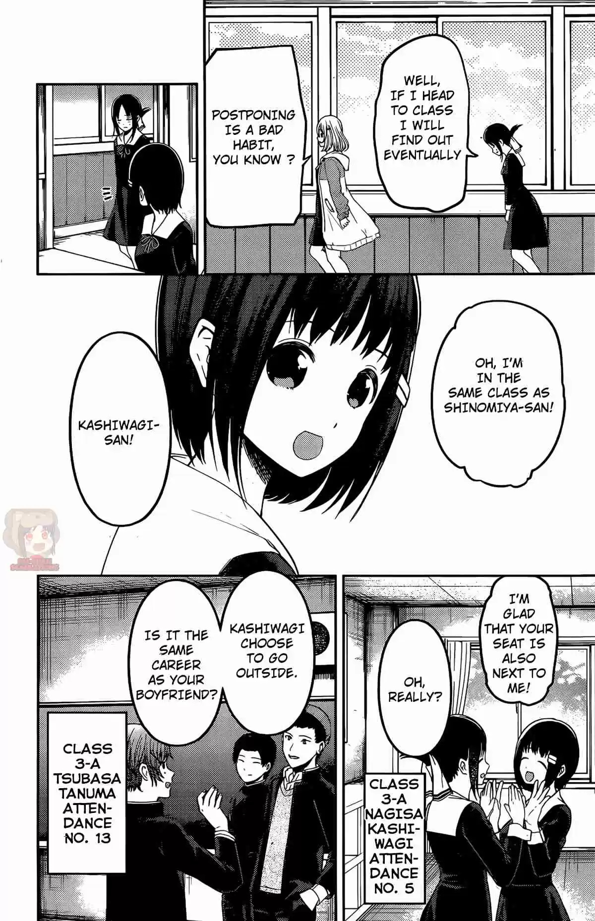 Kaguya sama wa Kokurasetai: Tensai tachi no Renai Zunousen Ch. 211 Kaguya sama Wants to take a seat