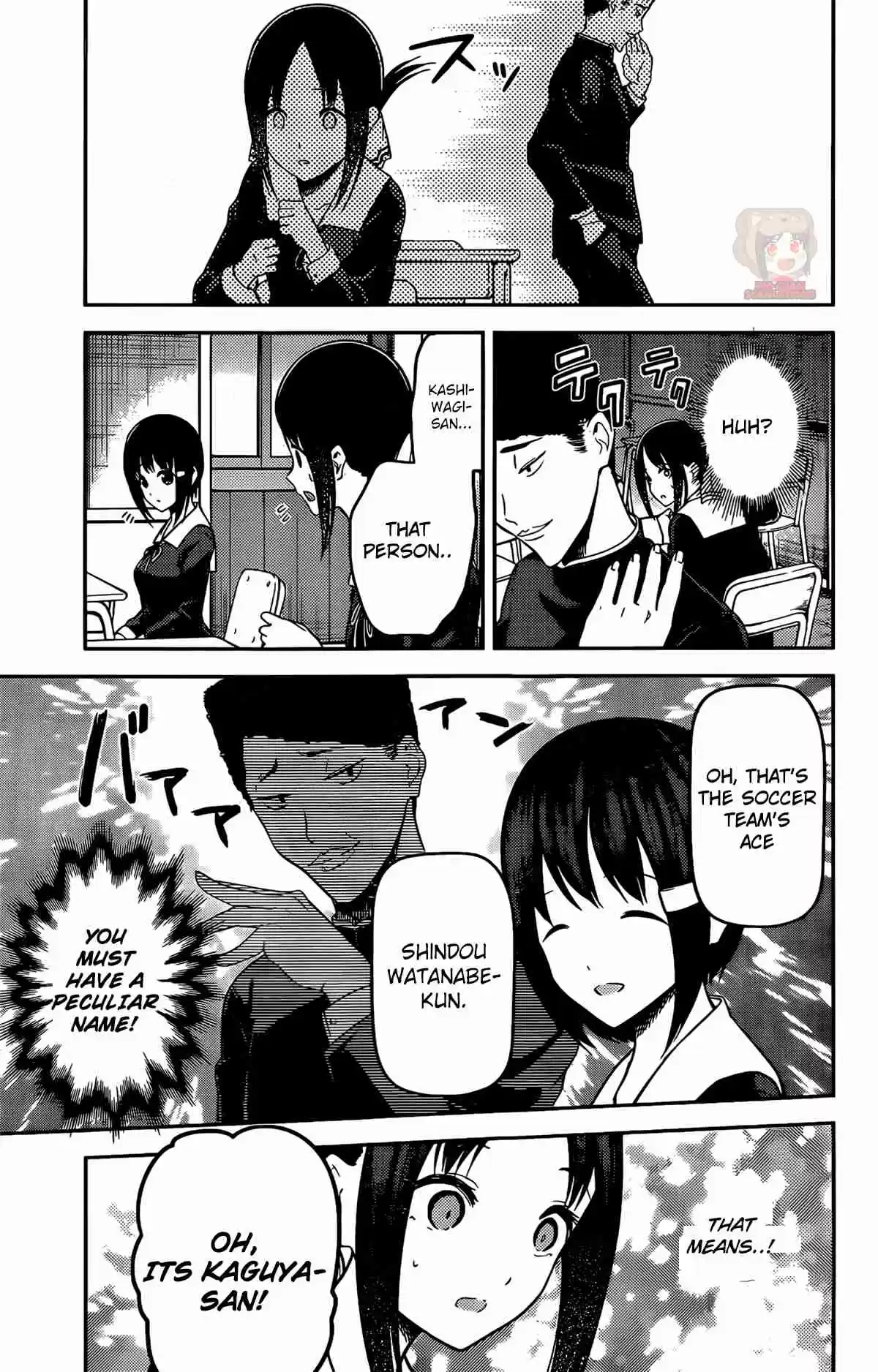 Kaguya sama wa Kokurasetai: Tensai tachi no Renai Zunousen Ch. 211 Kaguya sama Wants to take a seat