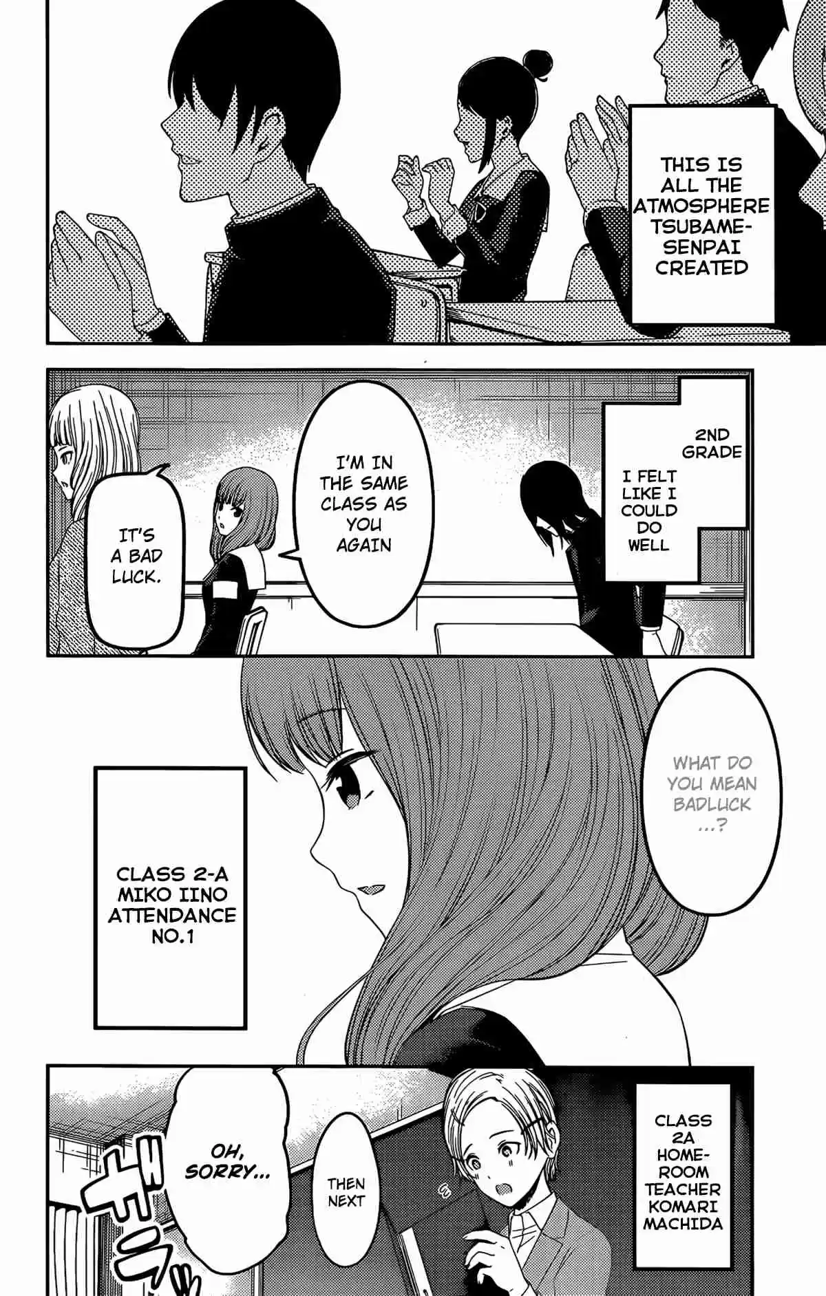 Kaguya sama wa Kokurasetai: Tensai tachi no Renai Zunousen Ch. 211 Kaguya sama Wants to take a seat