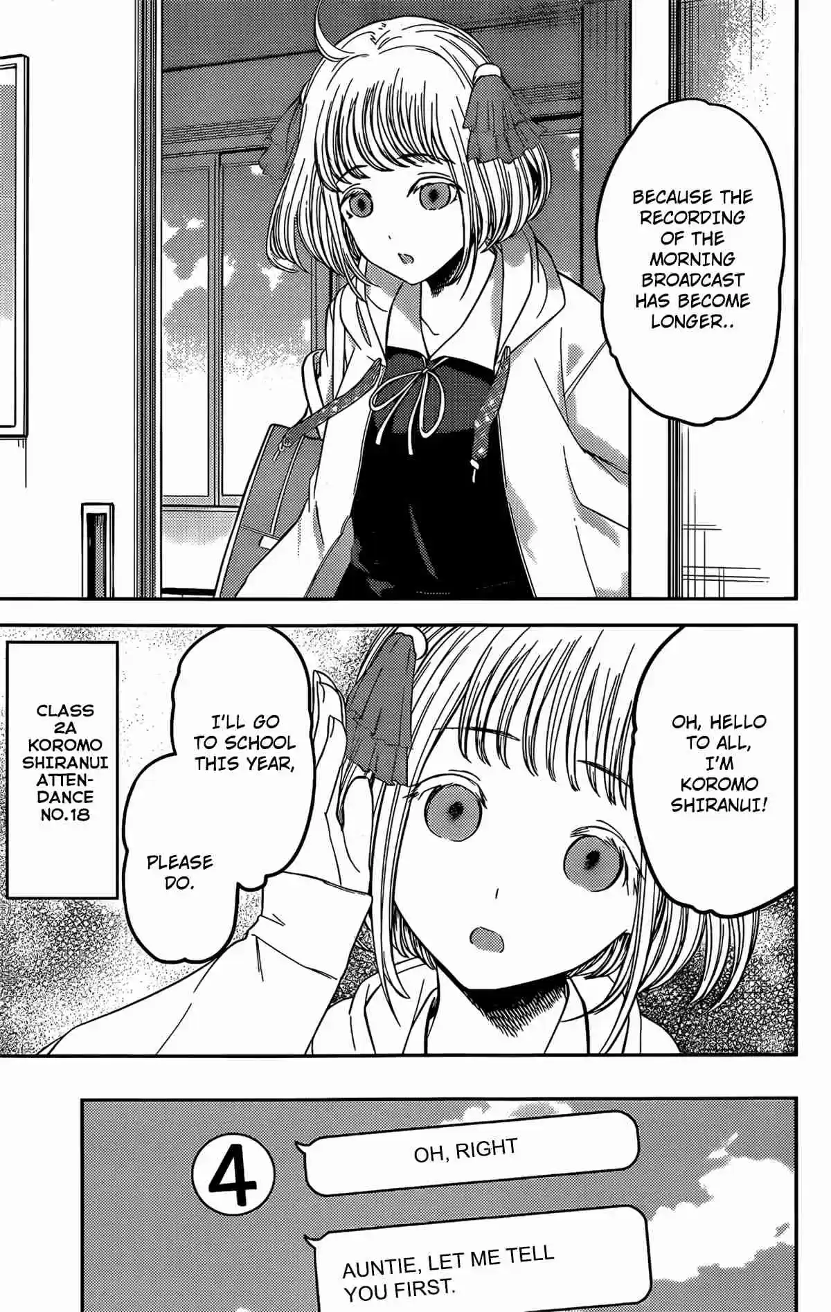 Kaguya sama wa Kokurasetai: Tensai tachi no Renai Zunousen Ch. 211 Kaguya sama Wants to take a seat