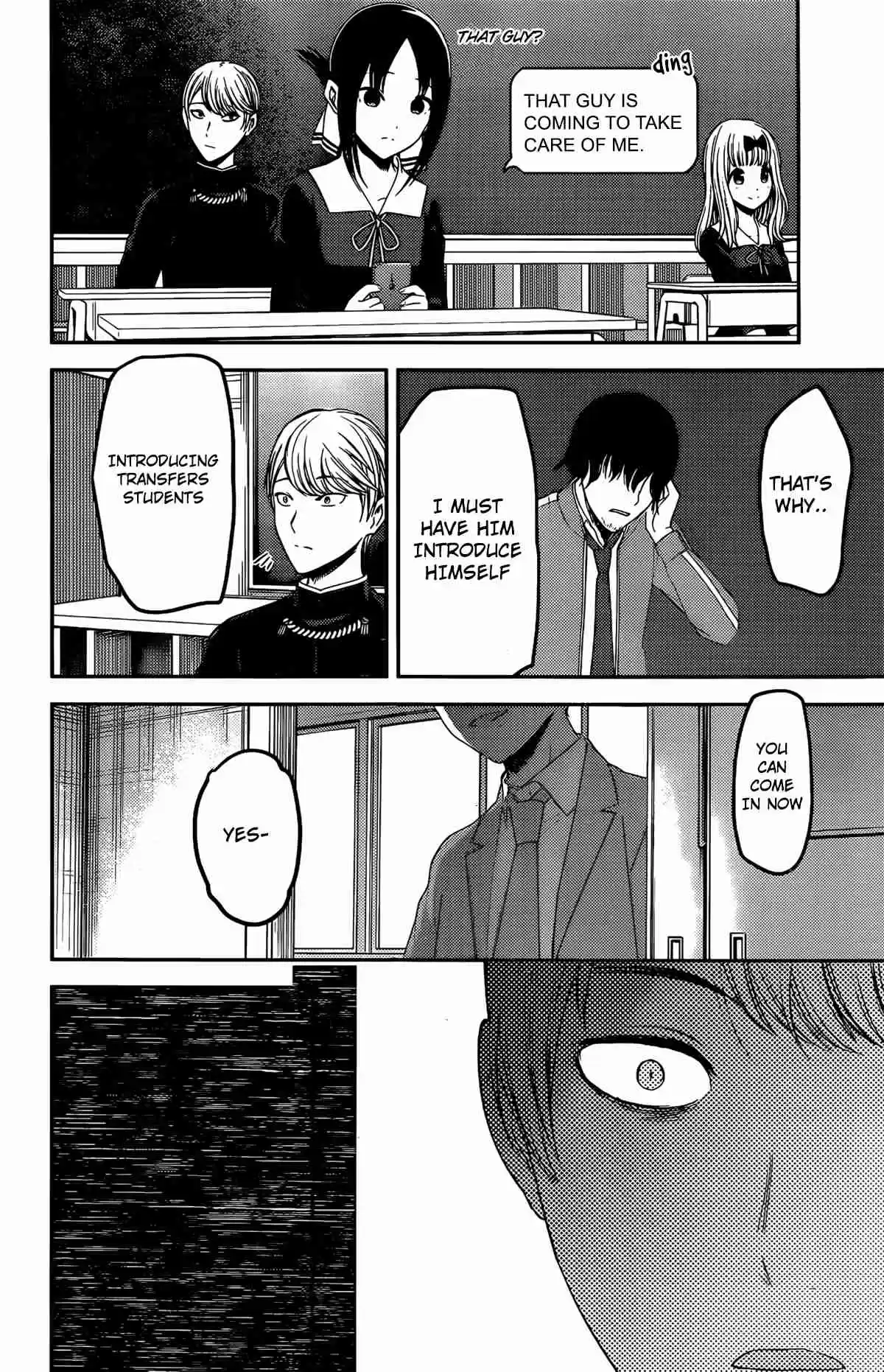 Kaguya sama wa Kokurasetai: Tensai tachi no Renai Zunousen Ch. 211 Kaguya sama Wants to take a seat
