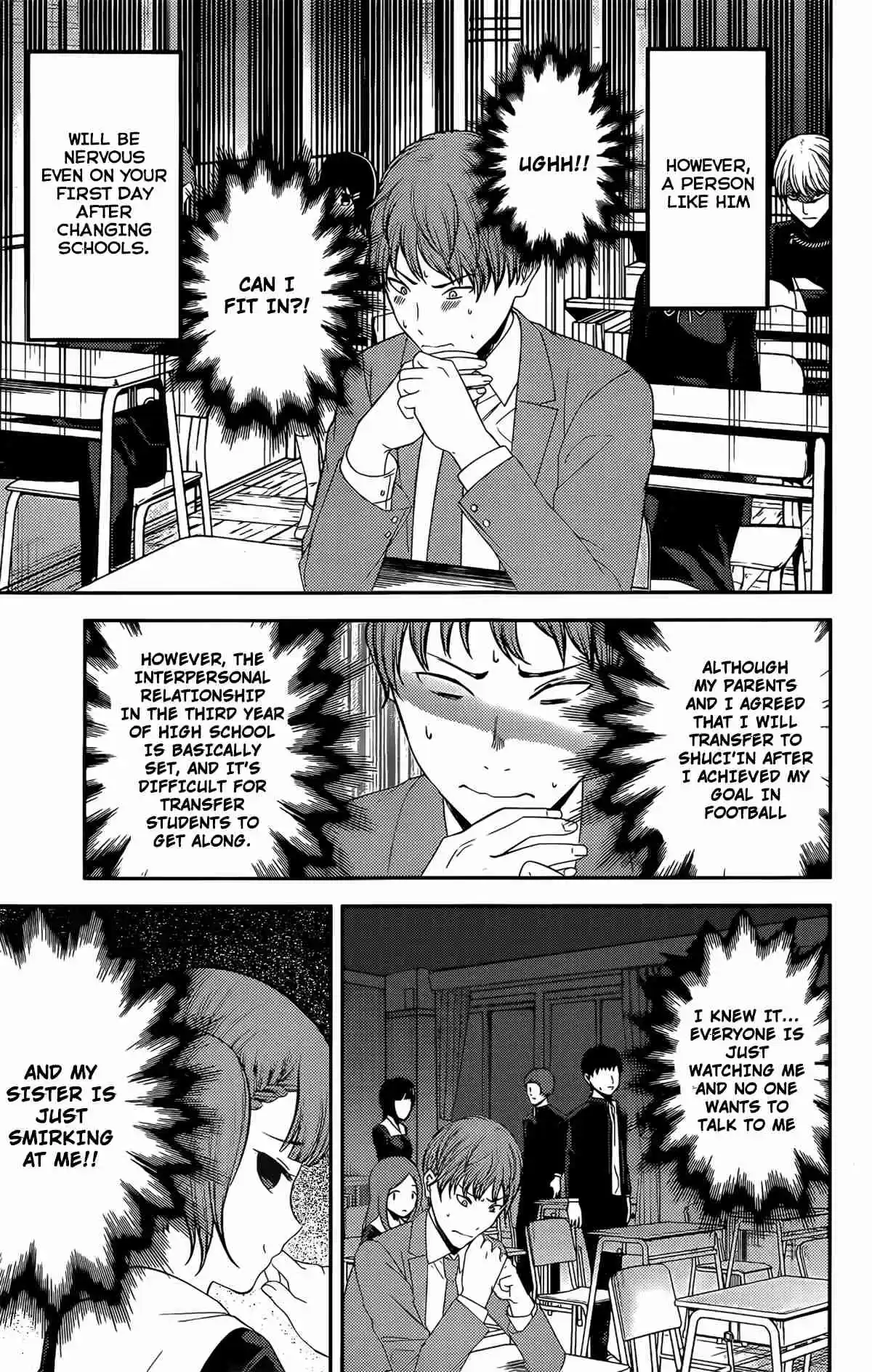 Kaguya sama wa Kokurasetai: Tensai tachi no Renai Zunousen Ch. 212 Mikado Shijo wants to fit in