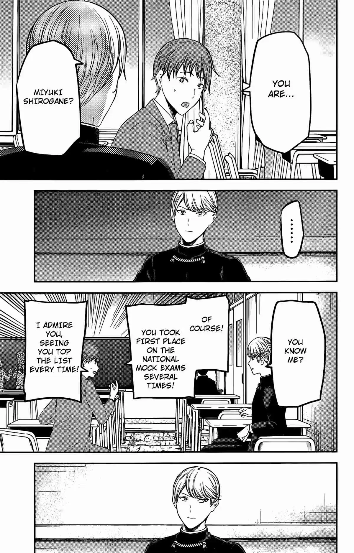 Kaguya sama wa Kokurasetai: Tensai tachi no Renai Zunousen Ch. 212 Mikado Shijo wants to fit in