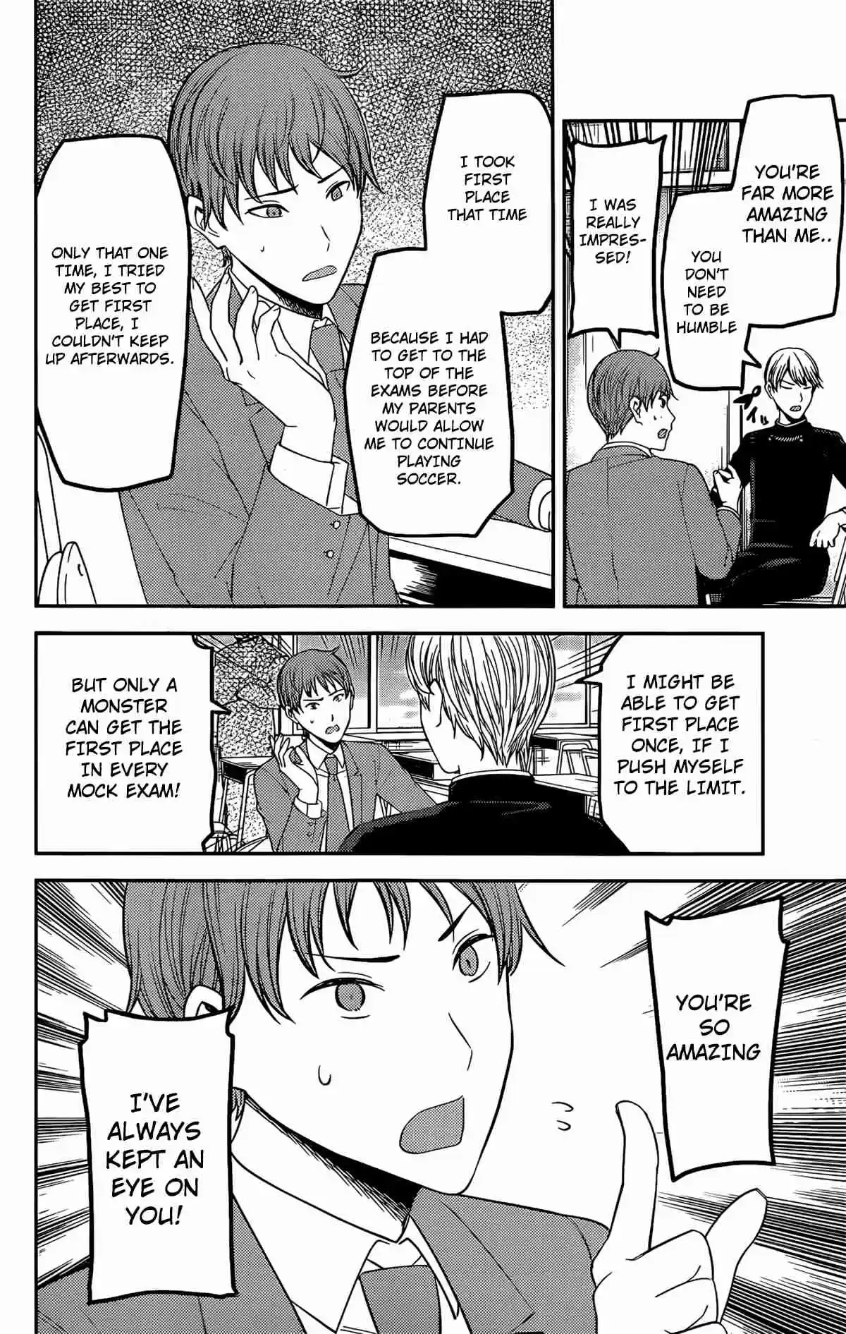 Kaguya sama wa Kokurasetai: Tensai tachi no Renai Zunousen Ch. 212 Mikado Shijo wants to fit in
