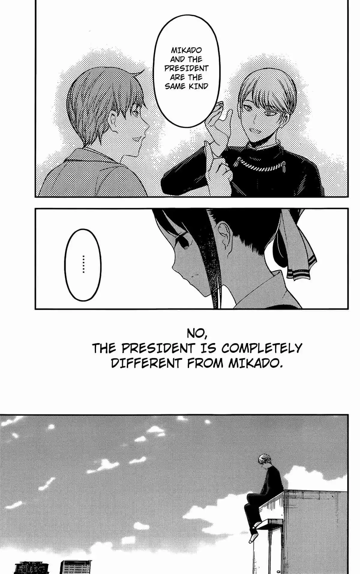 Kaguya sama wa Kokurasetai: Tensai tachi no Renai Zunousen Ch. 212 Mikado Shijo wants to fit in