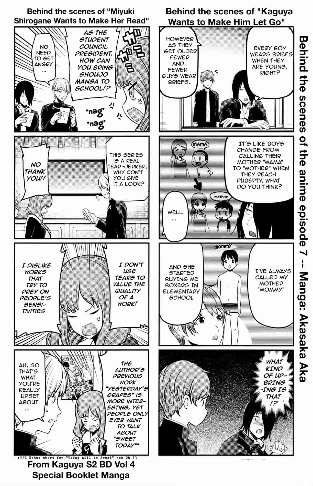Kaguya sama wa Kokurasetai: Tensai tachi no Renai Zunousen Ch. 212.5 Extra
