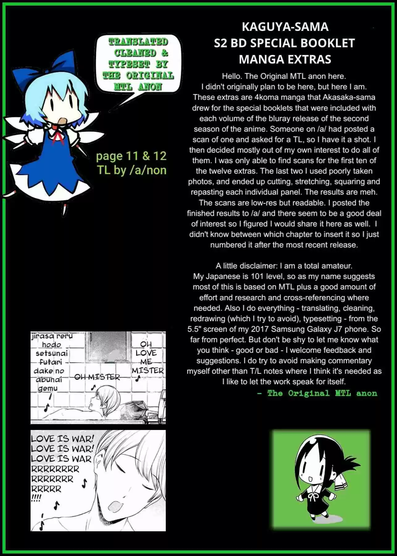 Kaguya sama wa Kokurasetai: Tensai tachi no Renai Zunousen Ch. 212.5 Extra