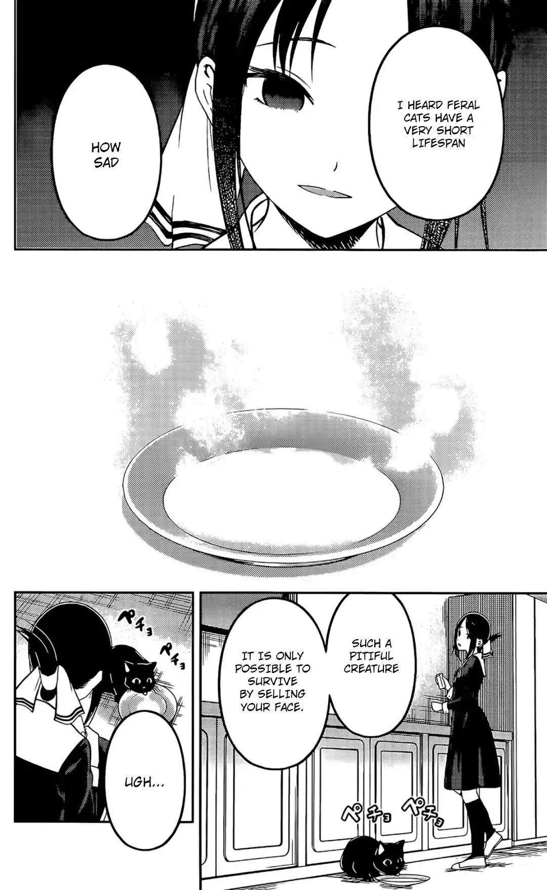 Kaguya sama wa Kokurasetai: Tensai tachi no Renai Zunousen Ch. 214 Kaguya sama Hates Cats