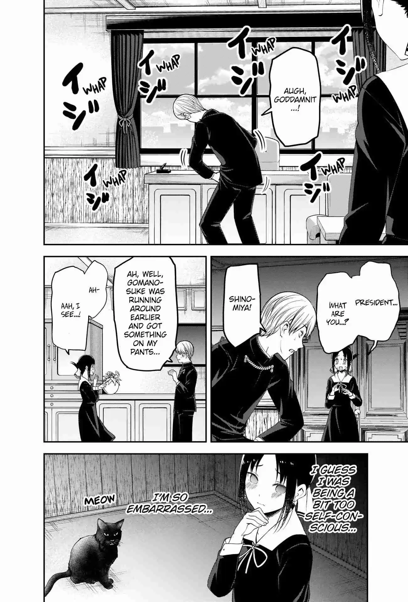 Kaguya sama wa Kokurasetai: Tensai tachi no Renai Zunousen Ch. 217 The ABCs of Men and Women, Part 3