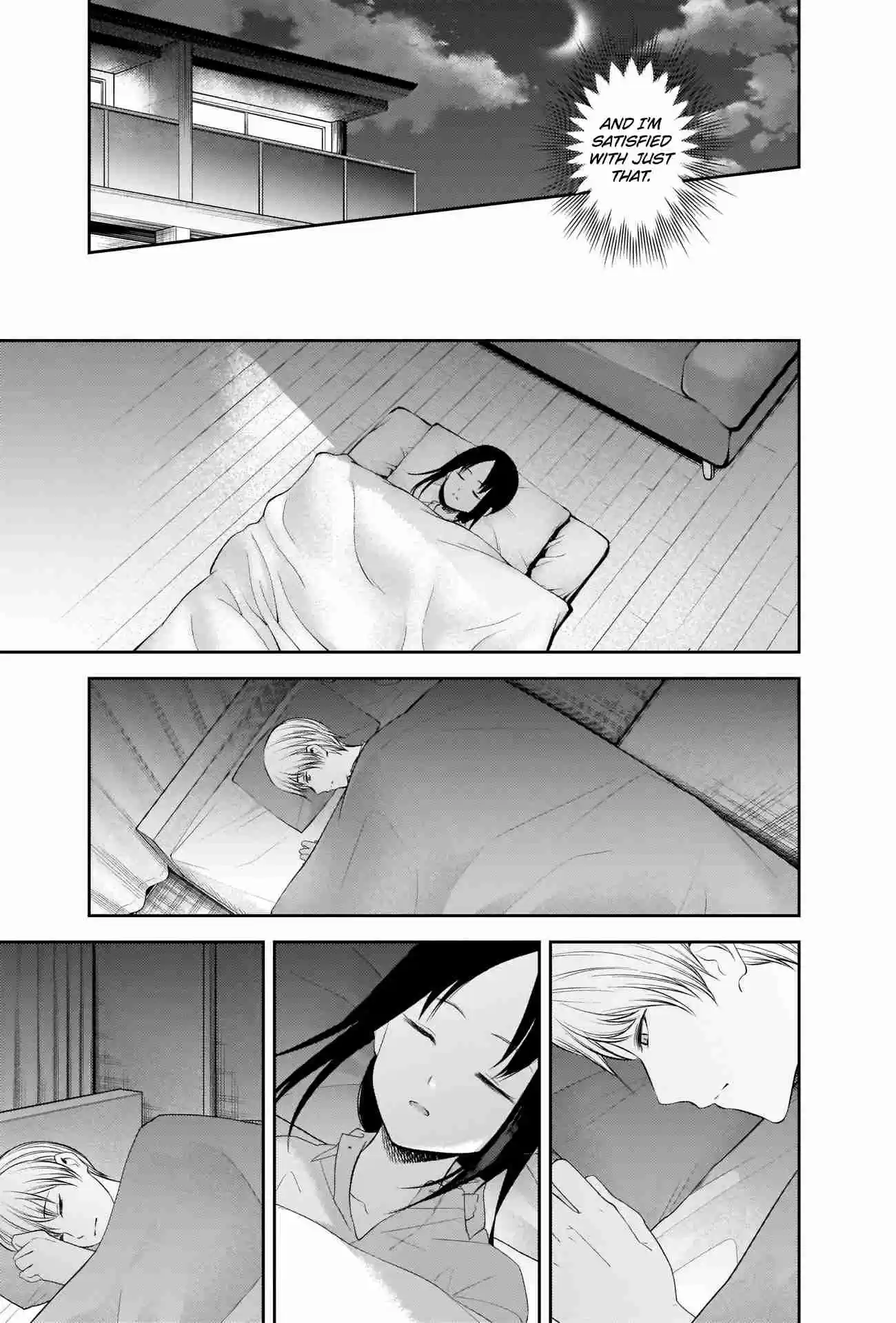Kaguya sama wa Kokurasetai: Tensai tachi no Renai Zunousen Ch. 219 The ABCs of Men and Women, Part 5