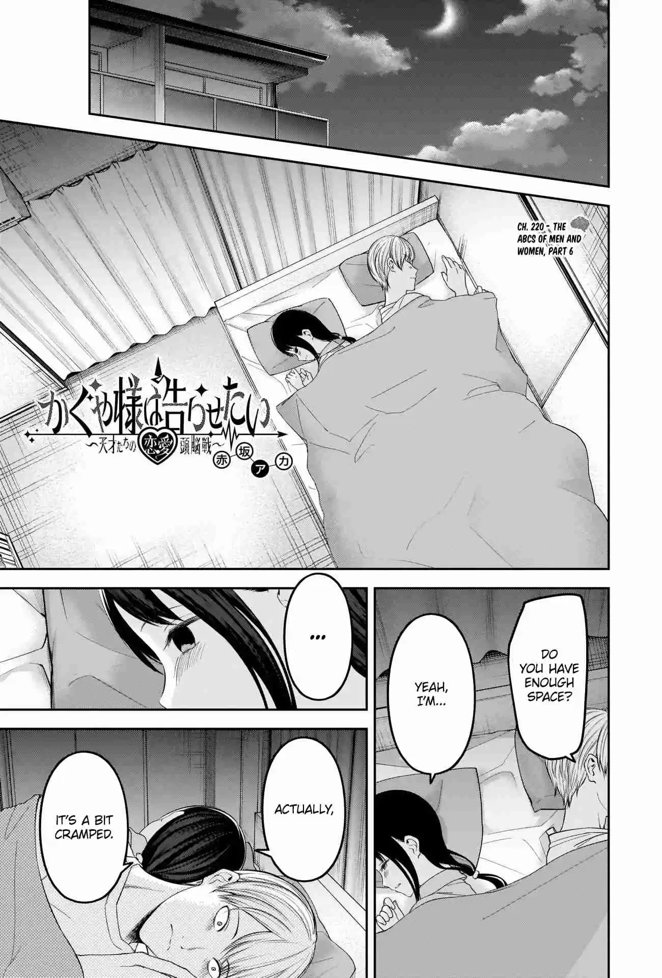 Kaguya sama wa Kokurasetai: Tensai tachi no Renai Zunousen Ch. 220 The ABCs of Men and Women, Part 6