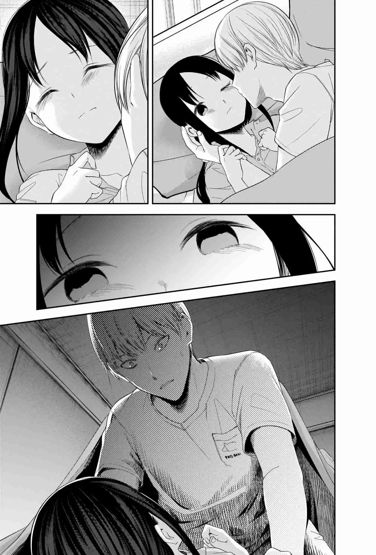 Kaguya sama wa Kokurasetai: Tensai tachi no Renai Zunousen Ch. 220 The ABCs of Men and Women, Part 6