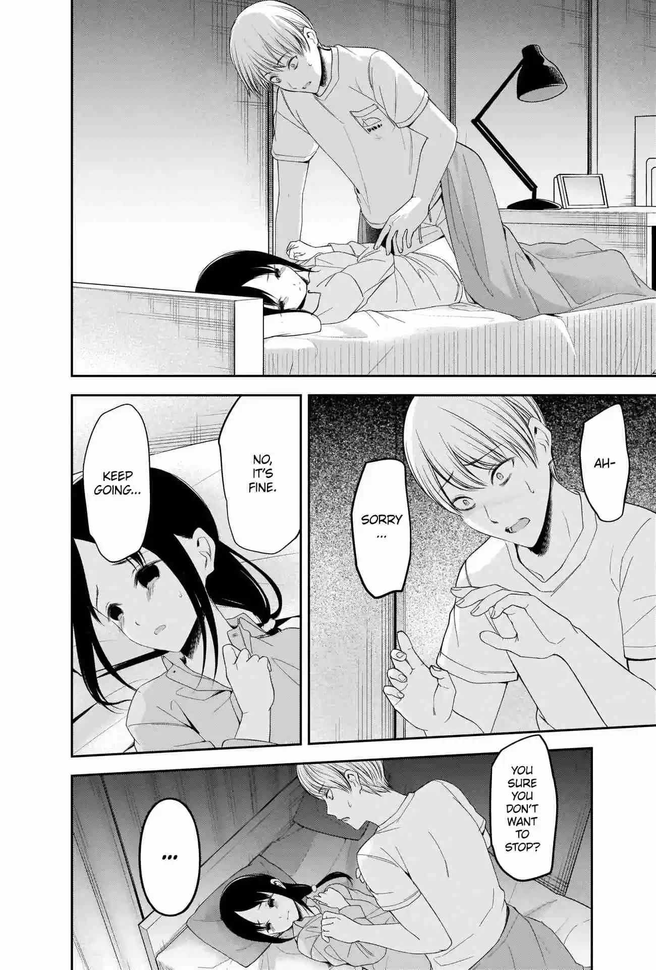 Kaguya sama wa Kokurasetai: Tensai tachi no Renai Zunousen Ch. 220 The ABCs of Men and Women, Part 6