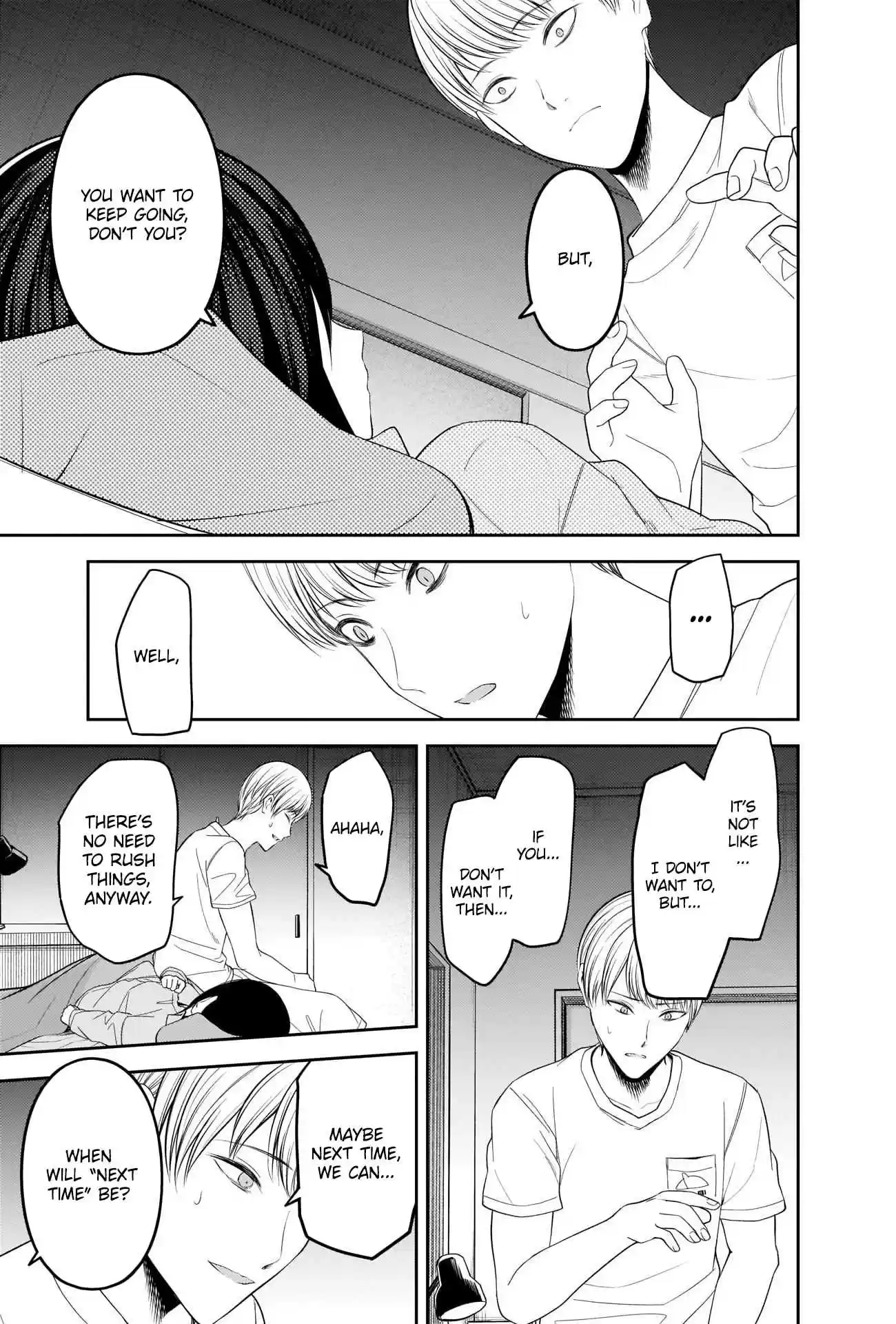 Kaguya sama wa Kokurasetai: Tensai tachi no Renai Zunousen Ch. 220 The ABCs of Men and Women, Part 6