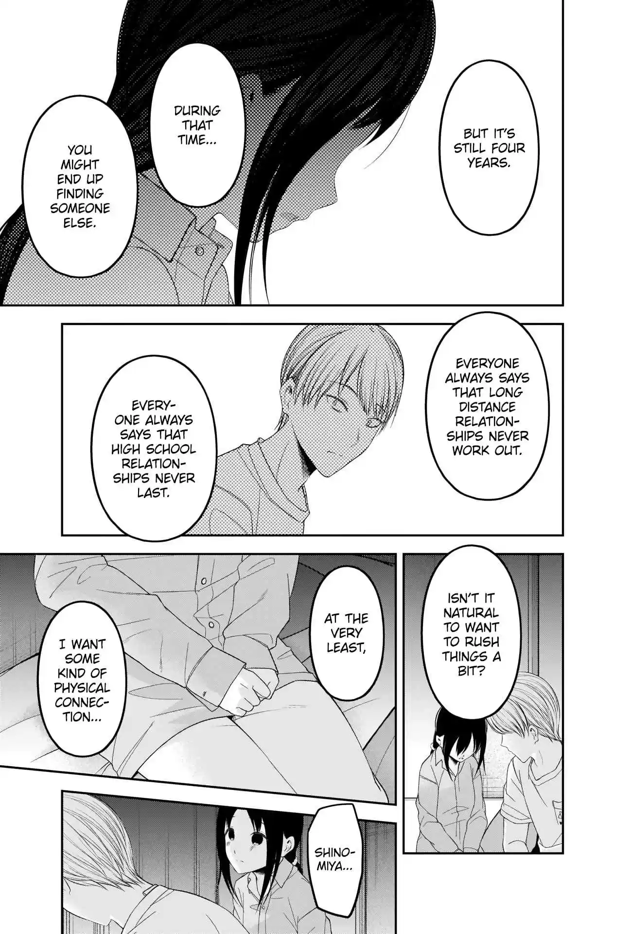 Kaguya sama wa Kokurasetai: Tensai tachi no Renai Zunousen Ch. 220 The ABCs of Men and Women, Part 6