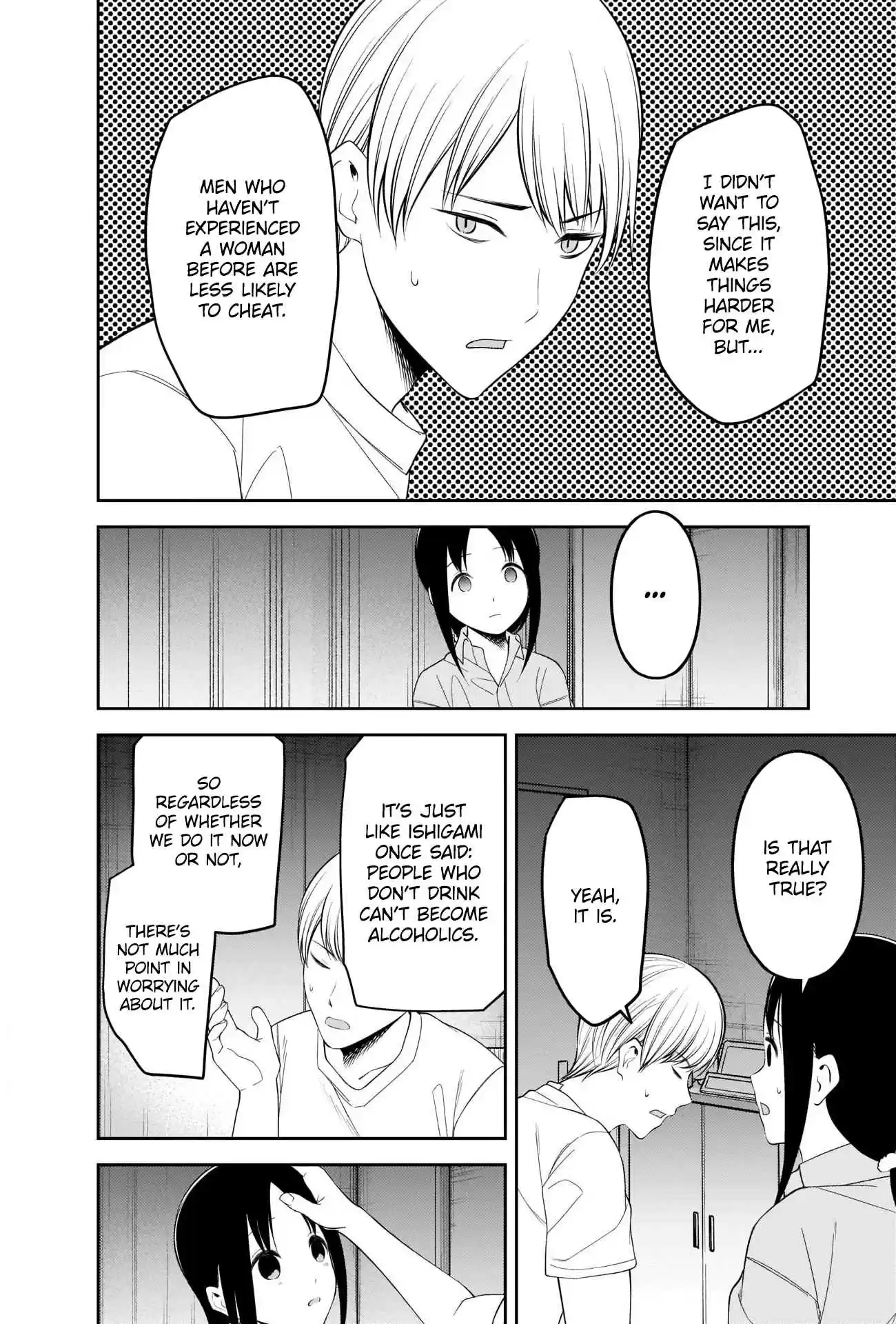 Kaguya sama wa Kokurasetai: Tensai tachi no Renai Zunousen Ch. 220 The ABCs of Men and Women, Part 6