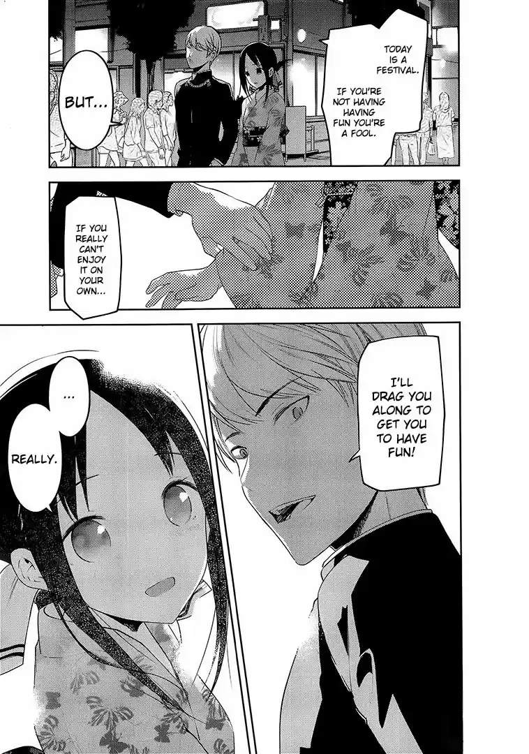 Kaguya sama wa Kokurasetai: Tensai tachi no Renai Zunousen Ch. 45.5