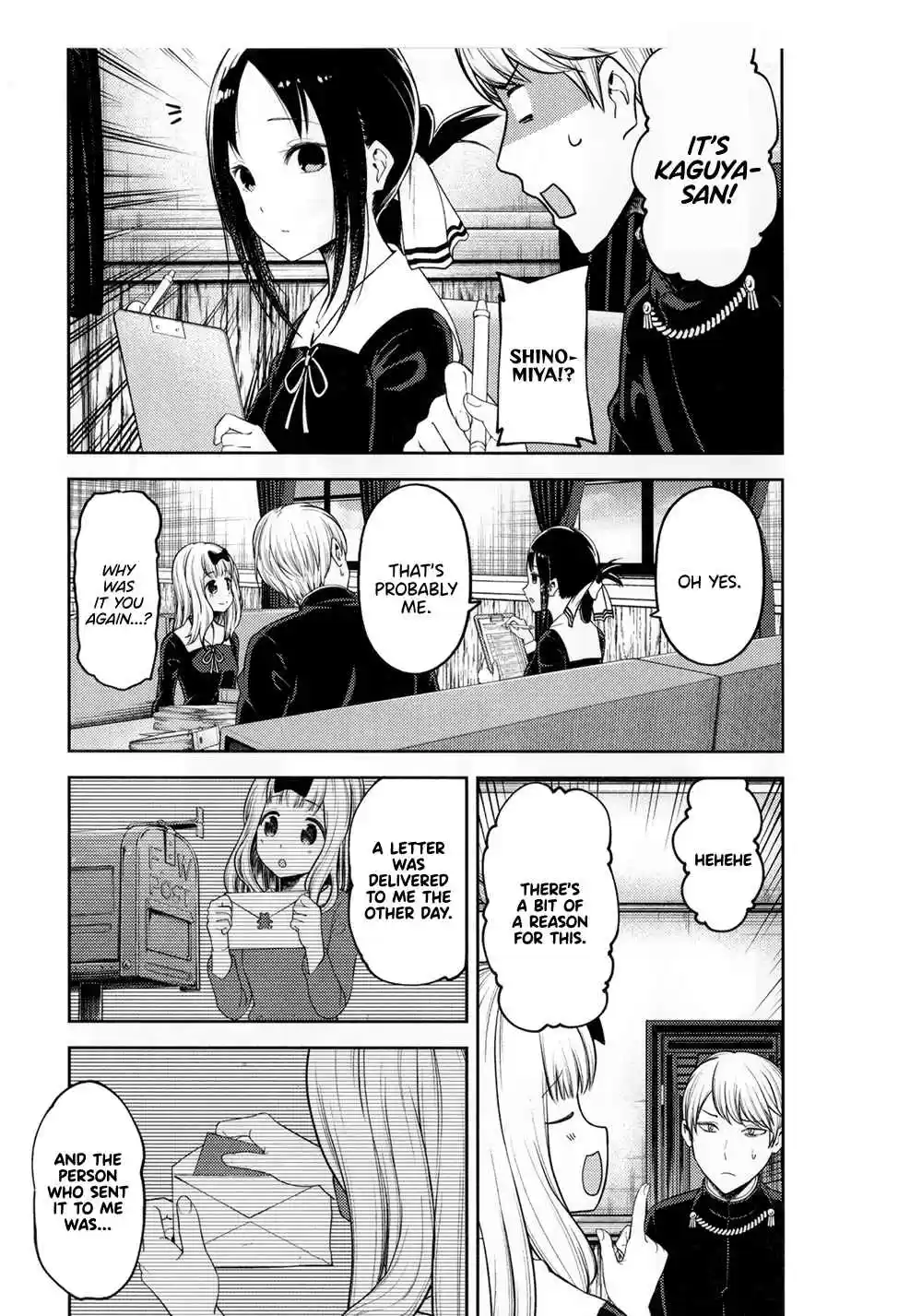 Kaguya sama wa Kokurasetai: Tensai tachi no Renai Zunousen Ch. 46.5 Anime Blu ray Extra Chapter