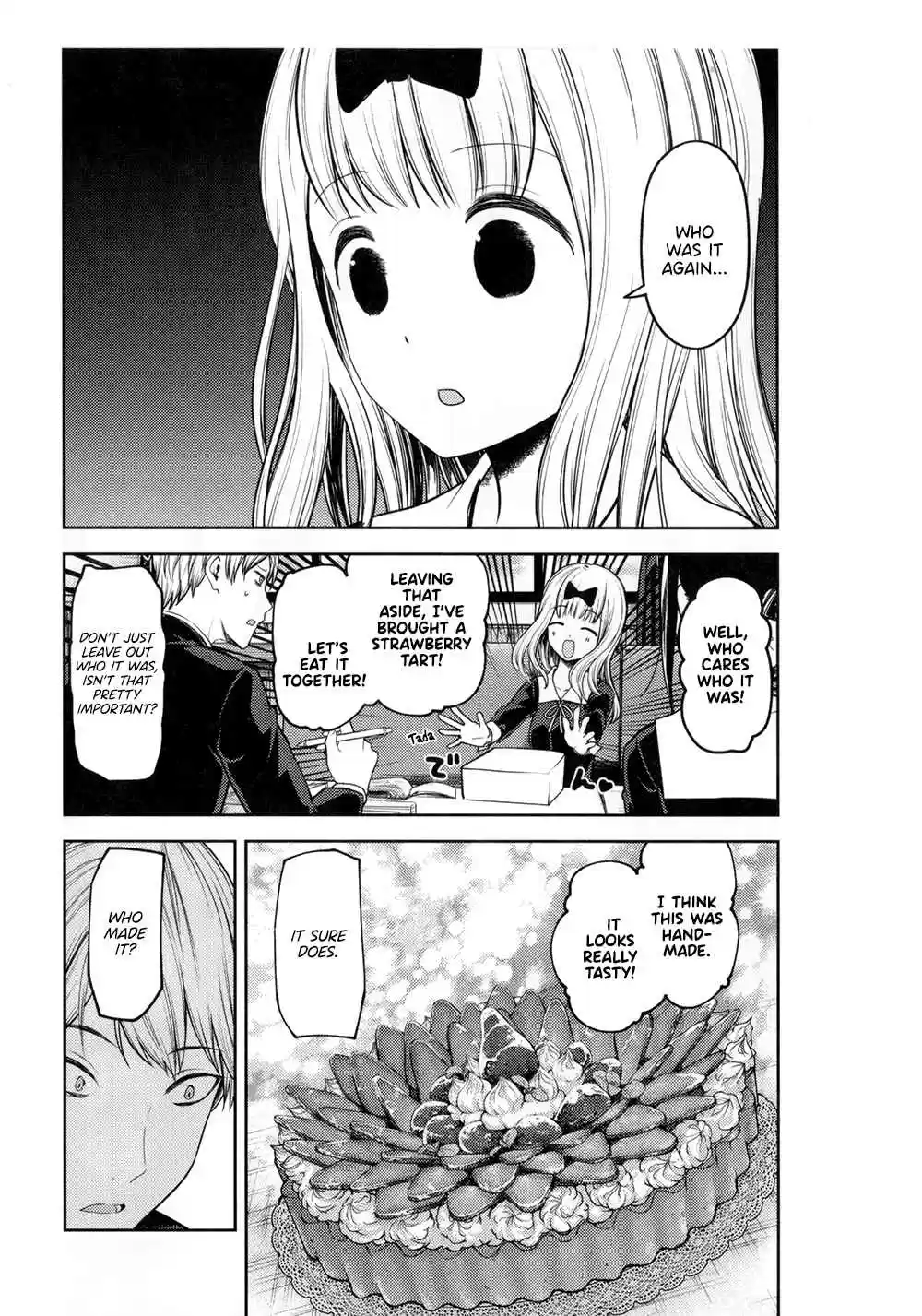 Kaguya sama wa Kokurasetai: Tensai tachi no Renai Zunousen Ch. 46.5 Anime Blu ray Extra Chapter