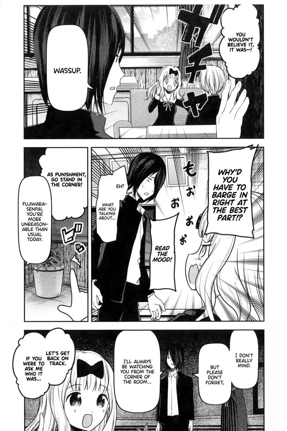 Kaguya sama wa Kokurasetai: Tensai tachi no Renai Zunousen Ch. 46.5 Anime Blu ray Extra Chapter