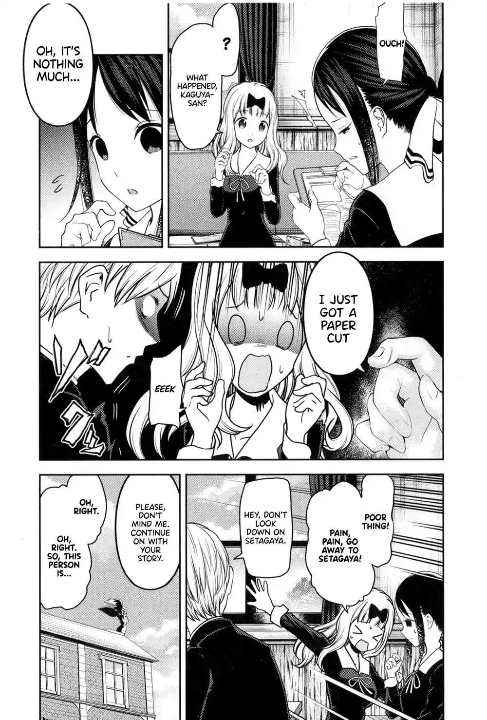 Kaguya sama wa Kokurasetai: Tensai tachi no Renai Zunousen Ch. 46.5 Anime Blu ray Extra Chapter