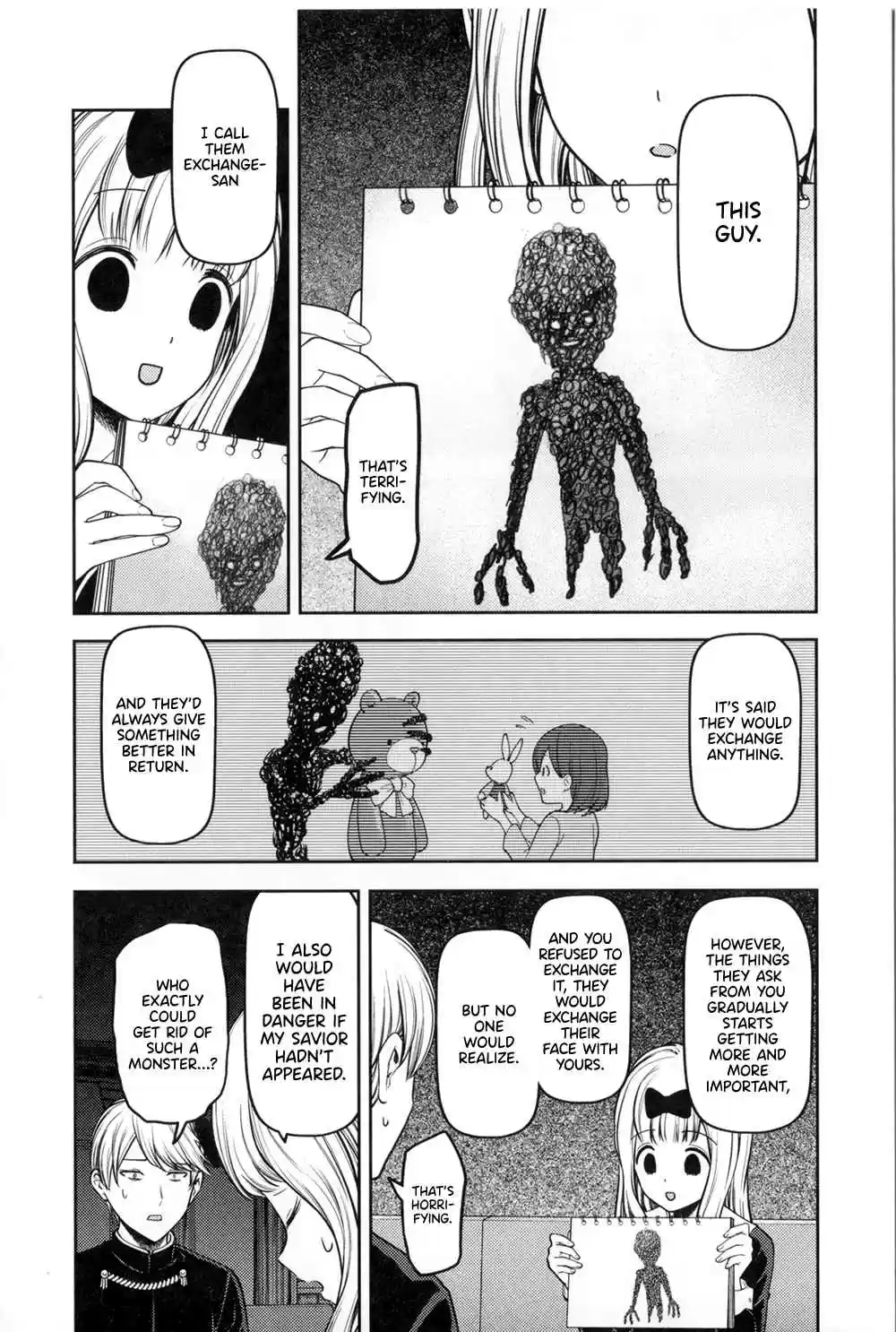 Kaguya sama wa Kokurasetai: Tensai tachi no Renai Zunousen Ch. 46.5 Anime Blu ray Extra Chapter