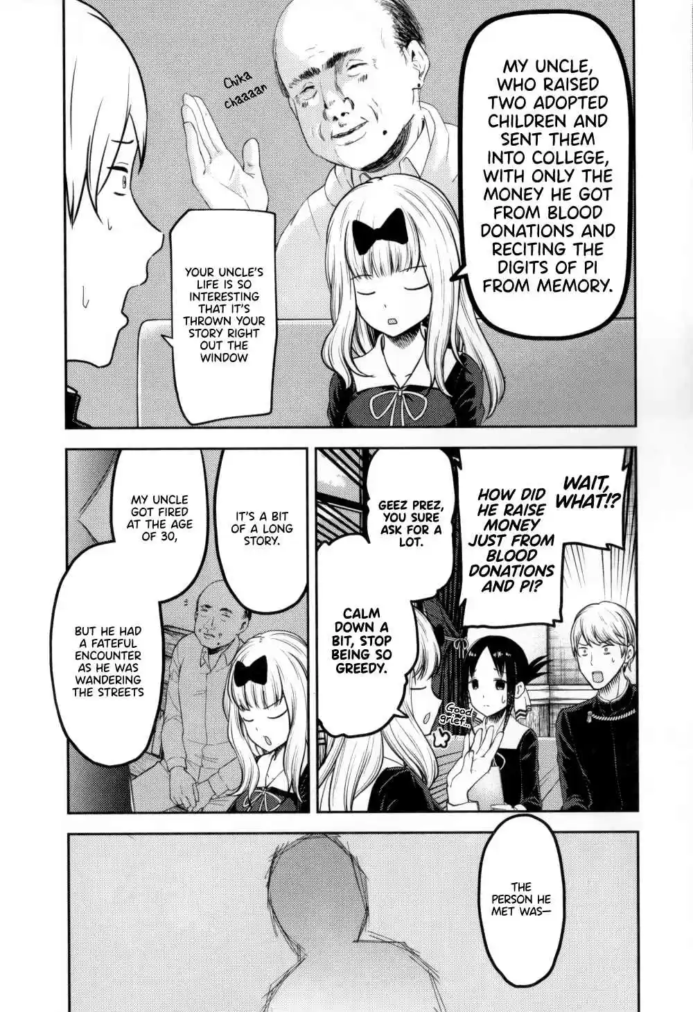 Kaguya sama wa Kokurasetai: Tensai tachi no Renai Zunousen Ch. 46.5 Anime Blu ray Extra Chapter