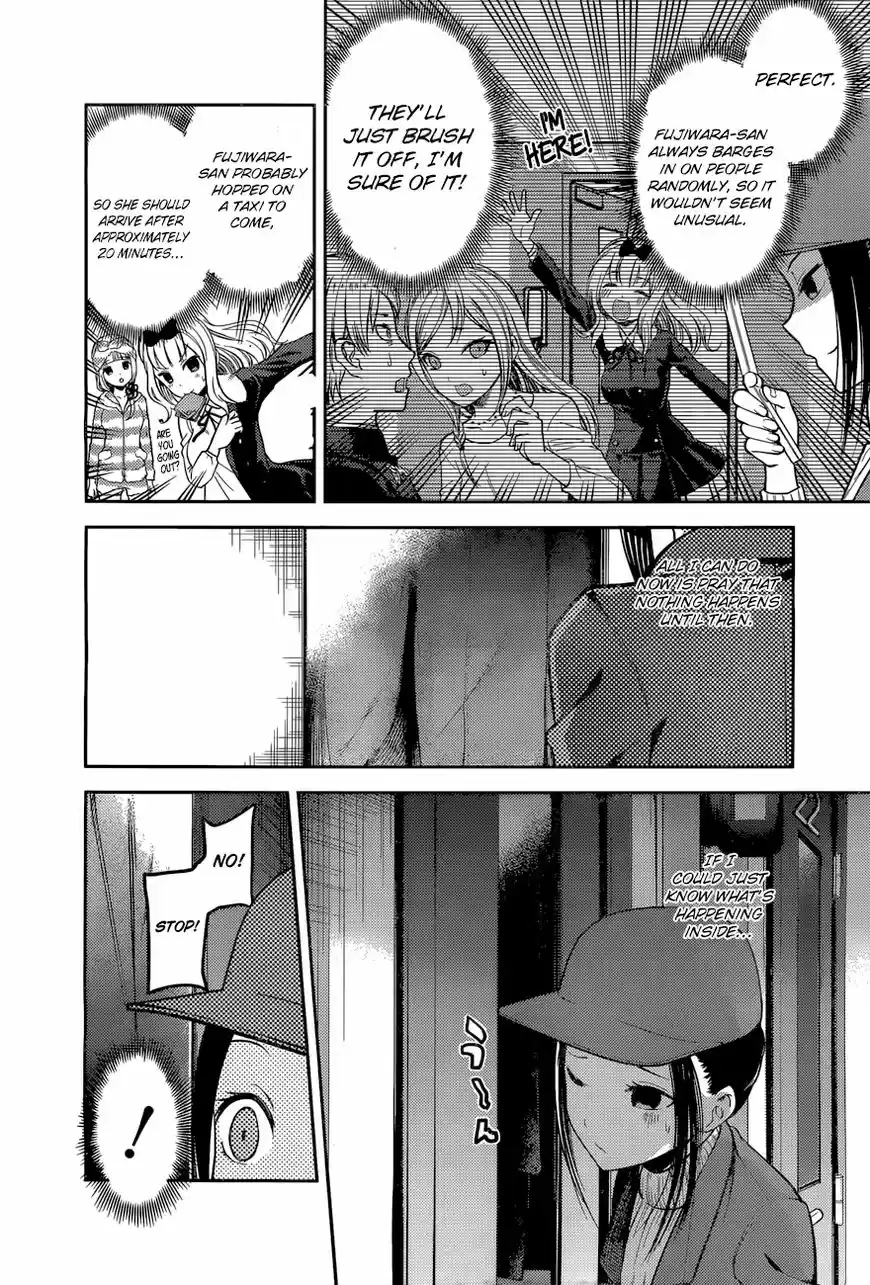 Kaguya-sama wa Kokurasetai - Tensai-tachi no Renai Zunousen ch.094