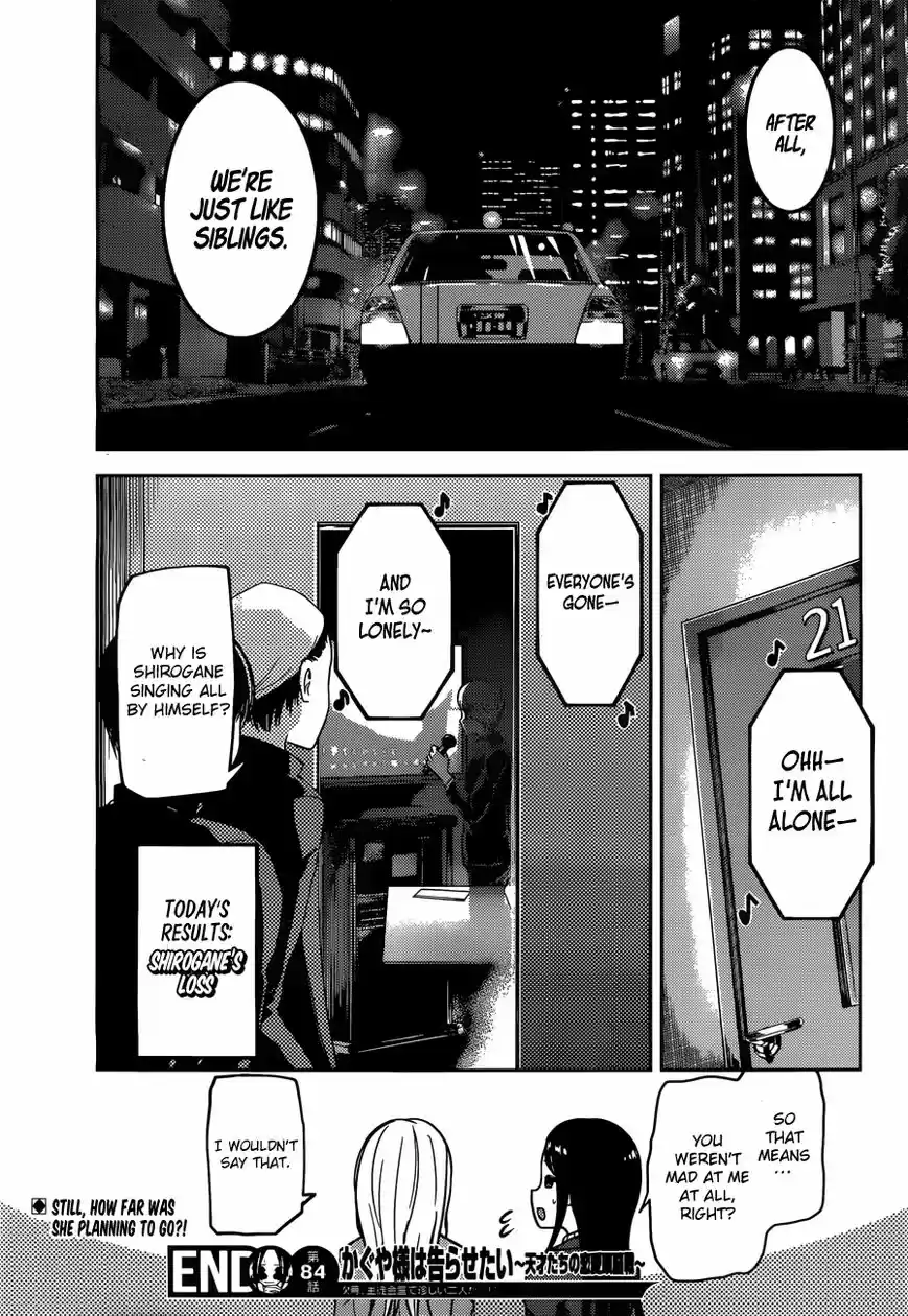 Kaguya-sama wa Kokurasetai - Tensai-tachi no Renai Zunousen ch.094