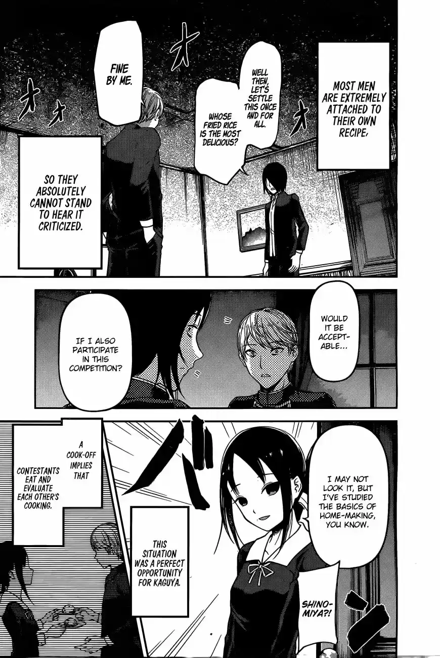 Kaguya-sama wa Kokurasetai - Tensai-tachi no Renai Zunousen ch.096