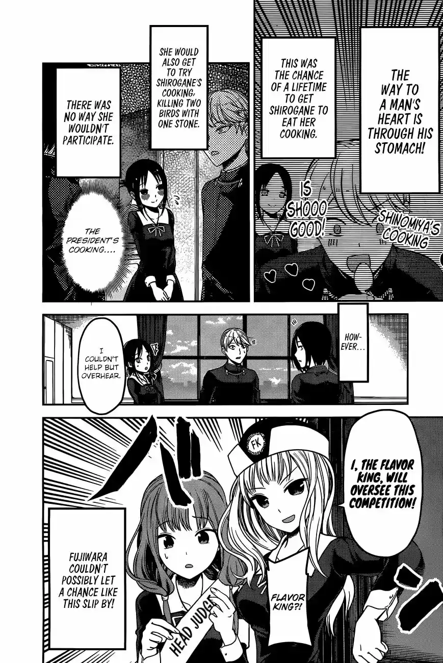 Kaguya-sama wa Kokurasetai - Tensai-tachi no Renai Zunousen ch.096