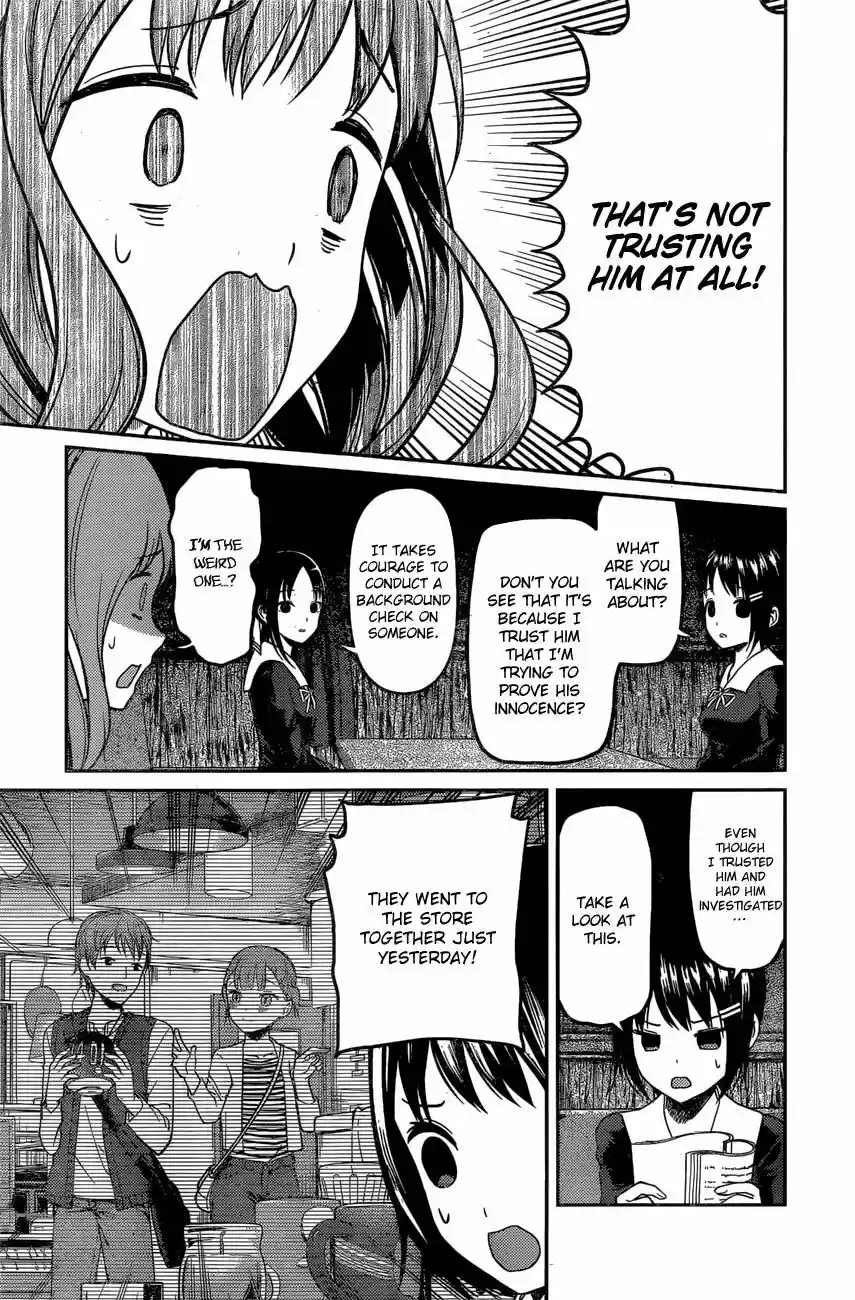 Kaguya-sama wa Kokurasetai - Tensai-tachi no Renai Zunousen ch.097