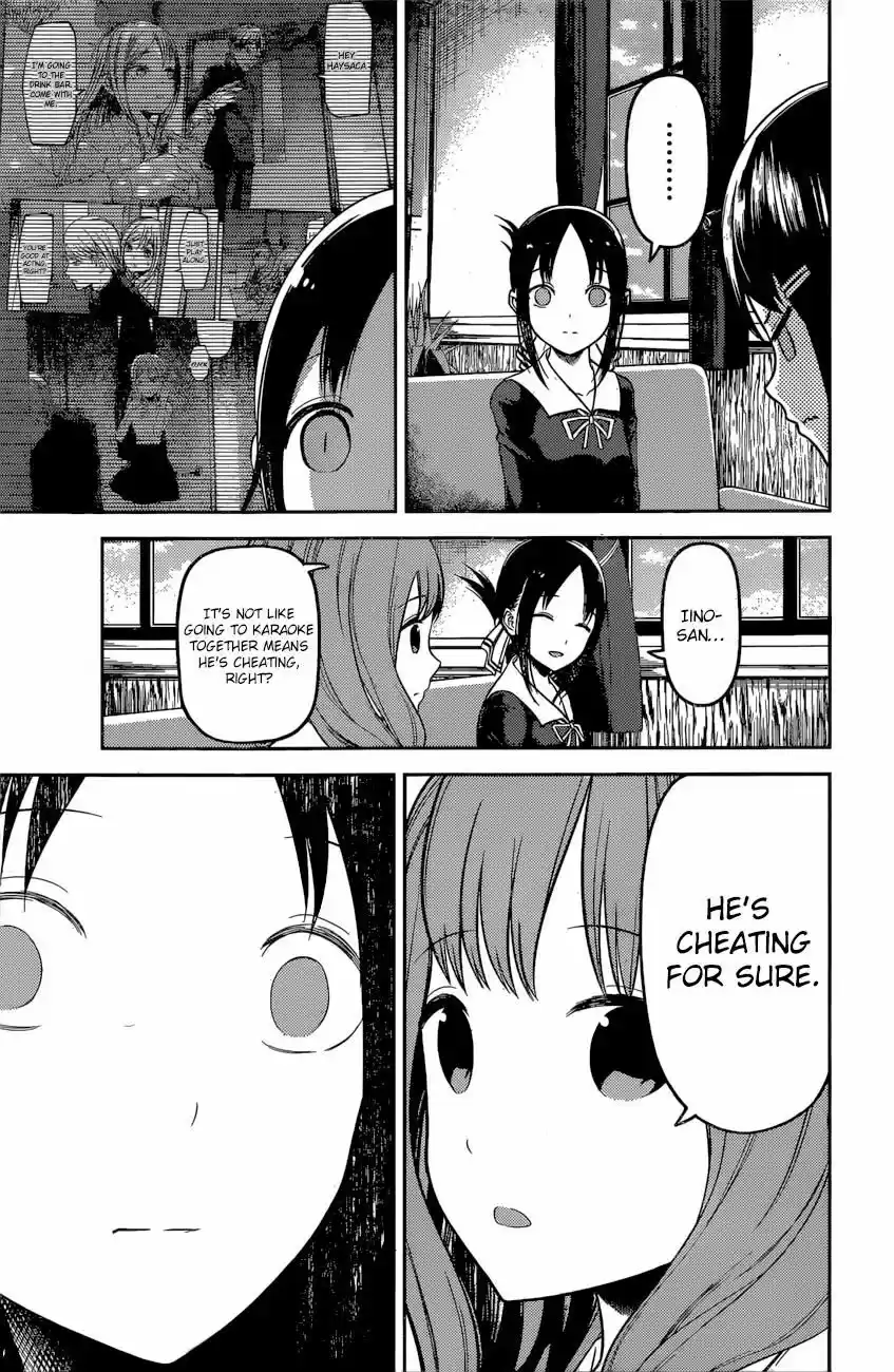 Kaguya-sama wa Kokurasetai - Tensai-tachi no Renai Zunousen ch.097