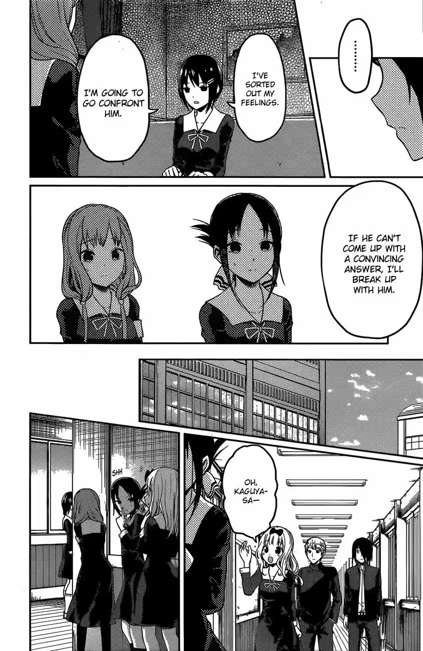 Kaguya-sama wa Kokurasetai - Tensai-tachi no Renai Zunousen ch.097