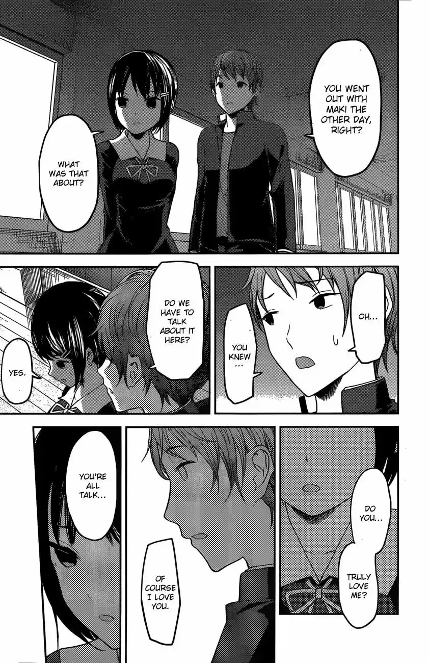 Kaguya-sama wa Kokurasetai - Tensai-tachi no Renai Zunousen ch.097