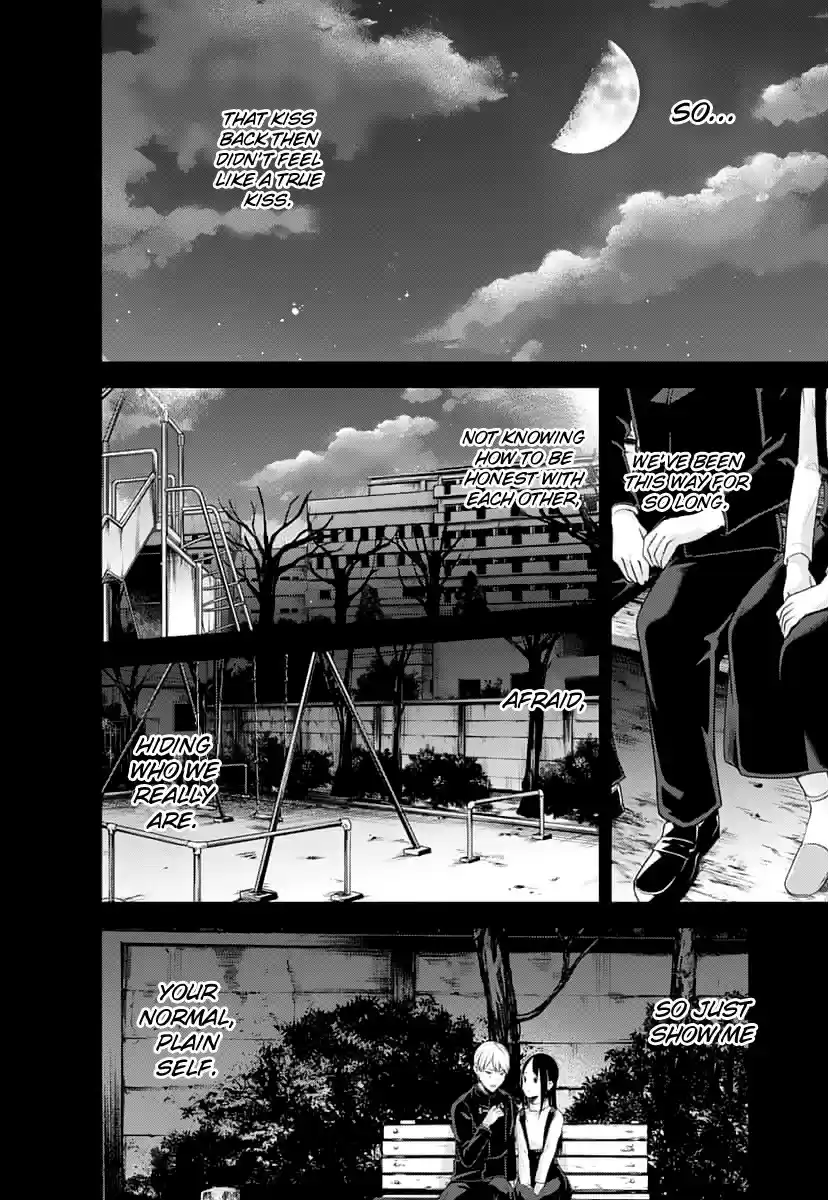 Kaguya-sama wa Kokurasetai - Tensai-tachi no Renai Zunousen ch.151