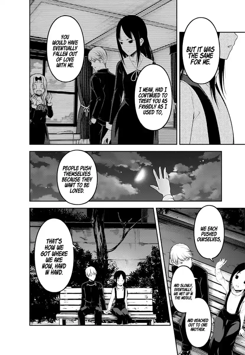 Kaguya-sama wa Kokurasetai - Tensai-tachi no Renai Zunousen ch.151