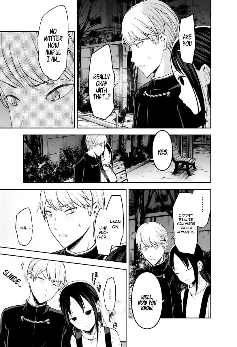 Kaguya-sama wa Kokurasetai - Tensai-tachi no Renai Zunousen ch.151