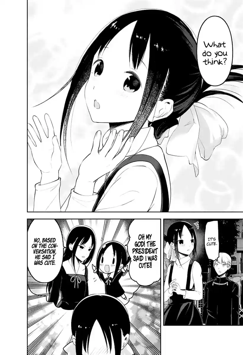 Kaguya-sama wa Kokurasetai - Tensai-tachi no Renai Zunousen ch.151