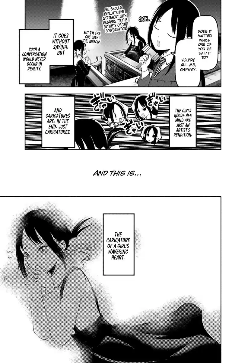 Kaguya-sama wa Kokurasetai - Tensai-tachi no Renai Zunousen ch.151