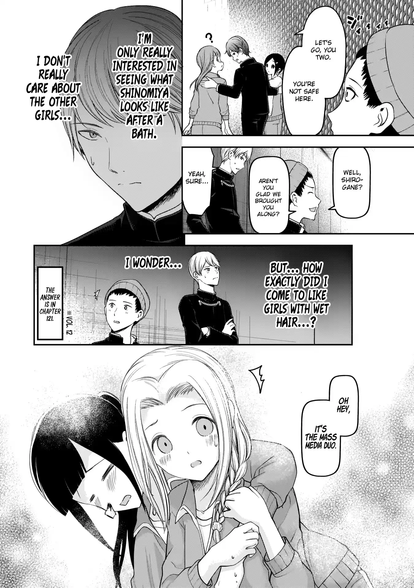 Kaguya-sama wa Kokurasetai - Tensai-tachi no Renai Zunousen ch.181