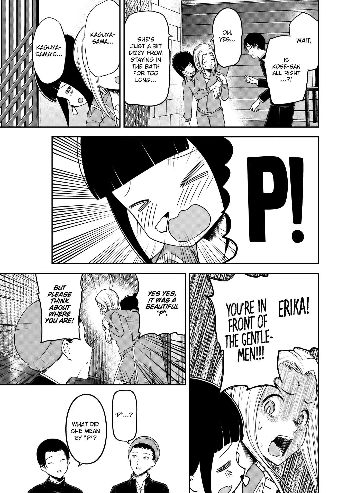 Kaguya-sama wa Kokurasetai - Tensai-tachi no Renai Zunousen ch.181