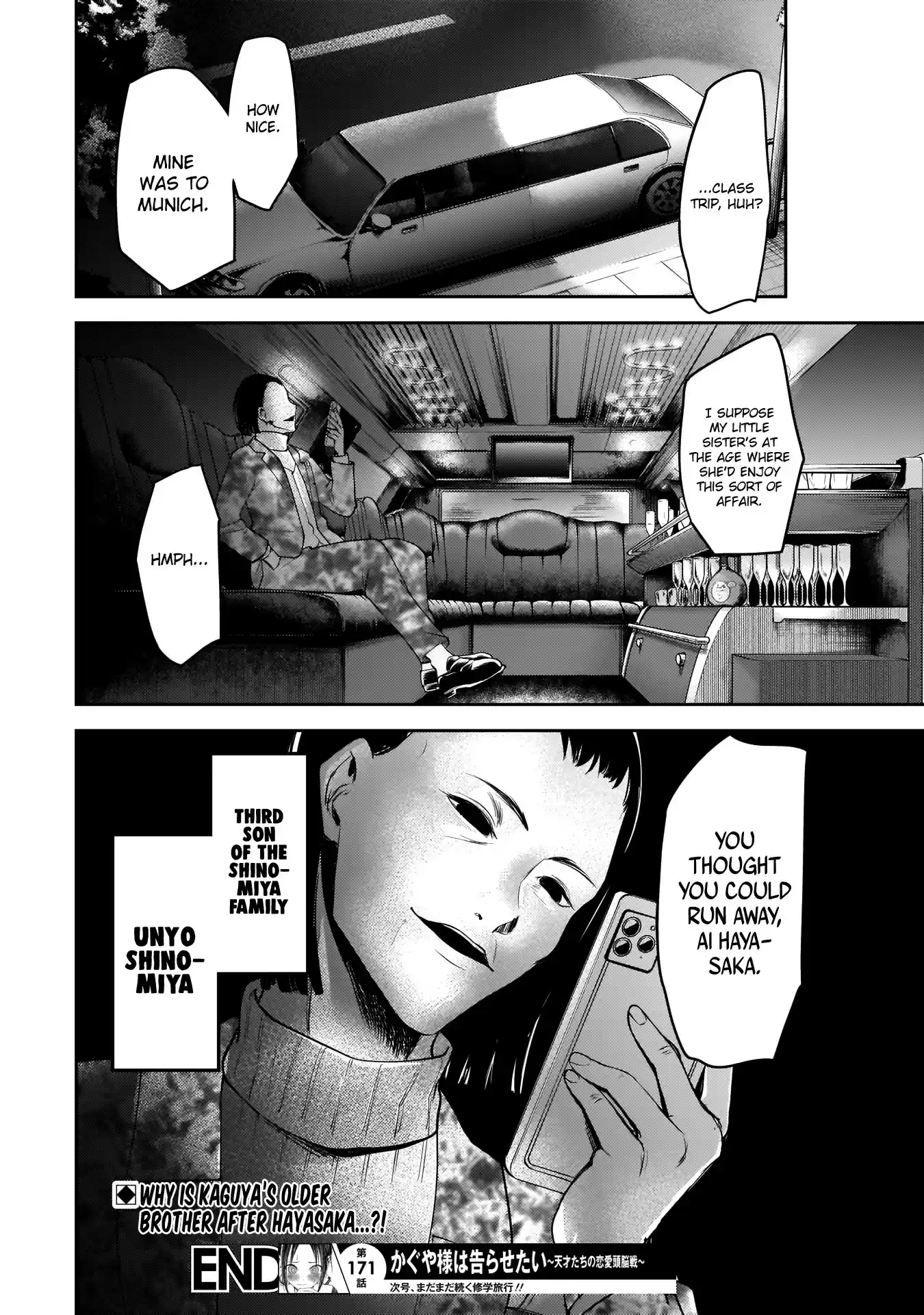 Kaguya-sama wa Kokurasetai - Tensai-tachi no Renai Zunousen ch.181