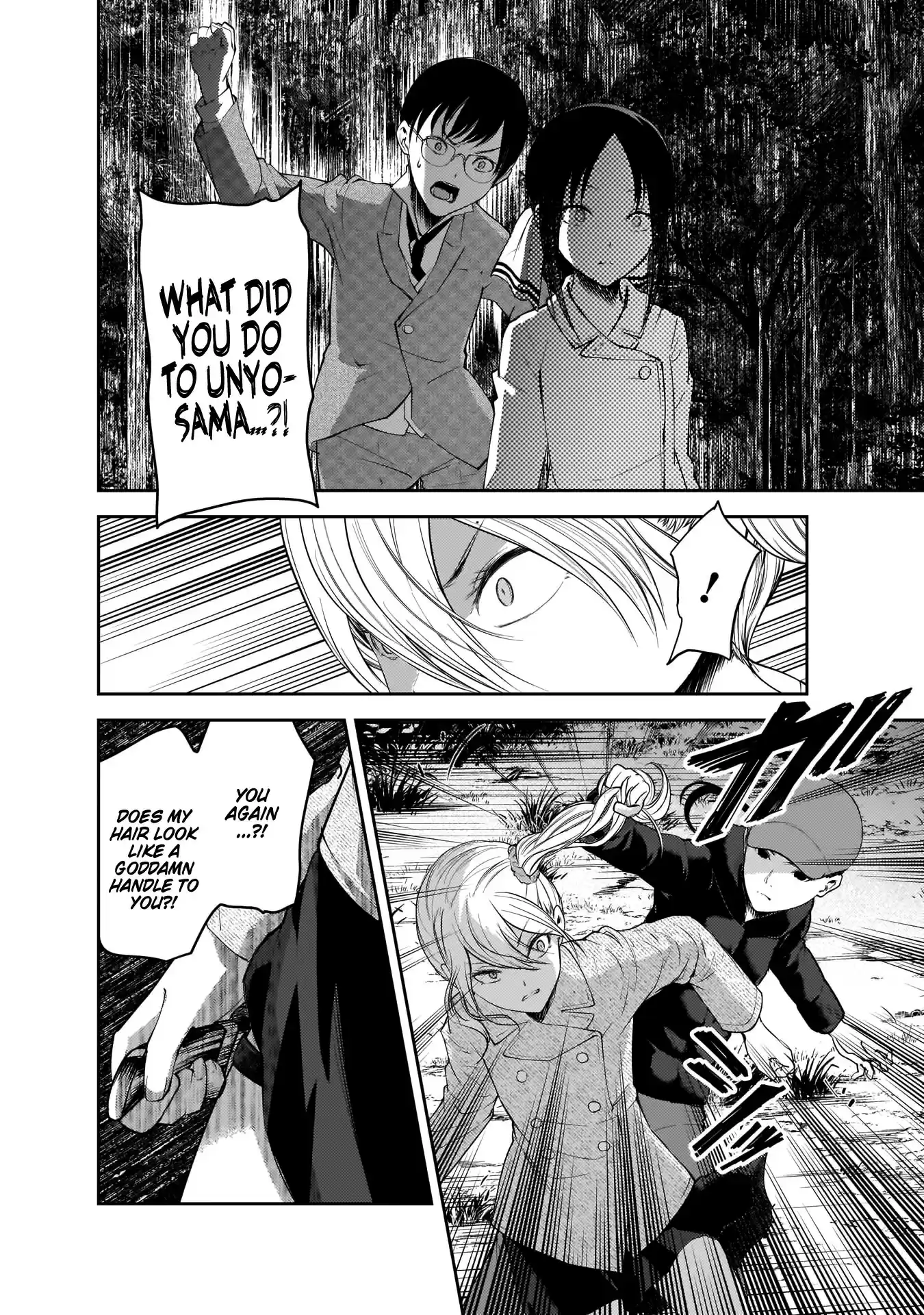 Kaguya-sama wa Kokurasetai - Tensai-tachi no Renai Zunousen ch.186