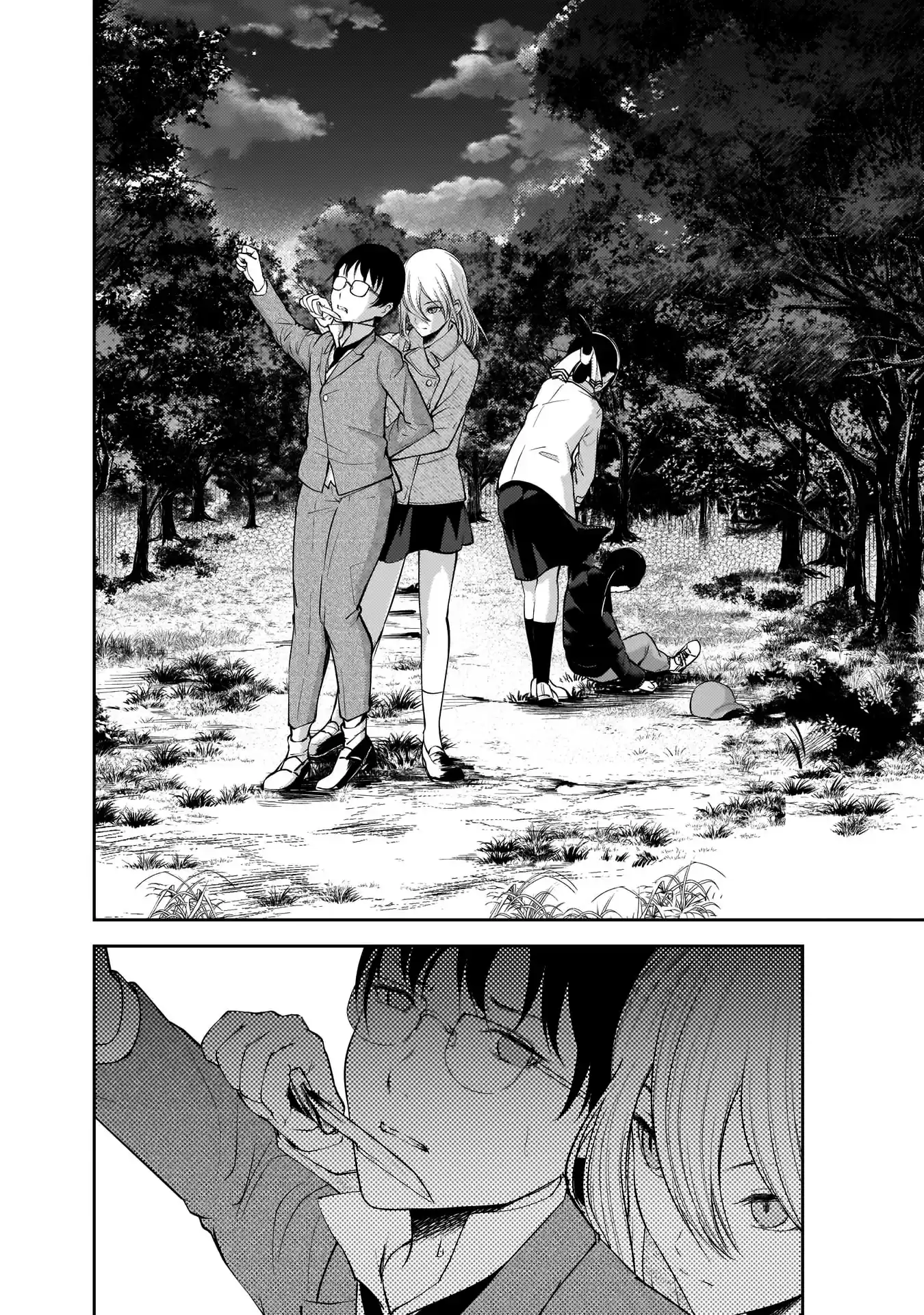 Kaguya-sama wa Kokurasetai - Tensai-tachi no Renai Zunousen ch.186